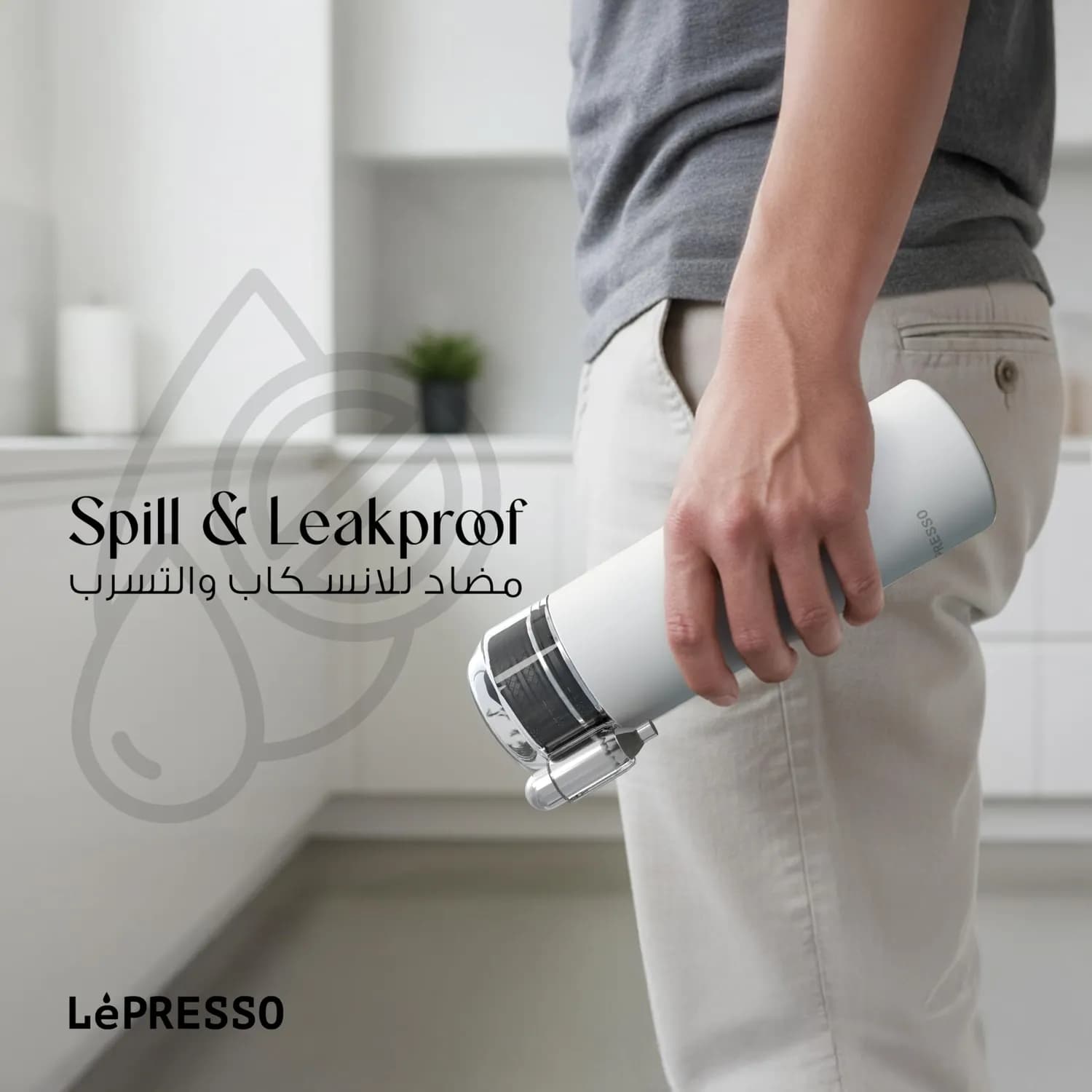LePresso Sparkling Water Maker - Double Wall Vacuum, 750mL, White — White 5