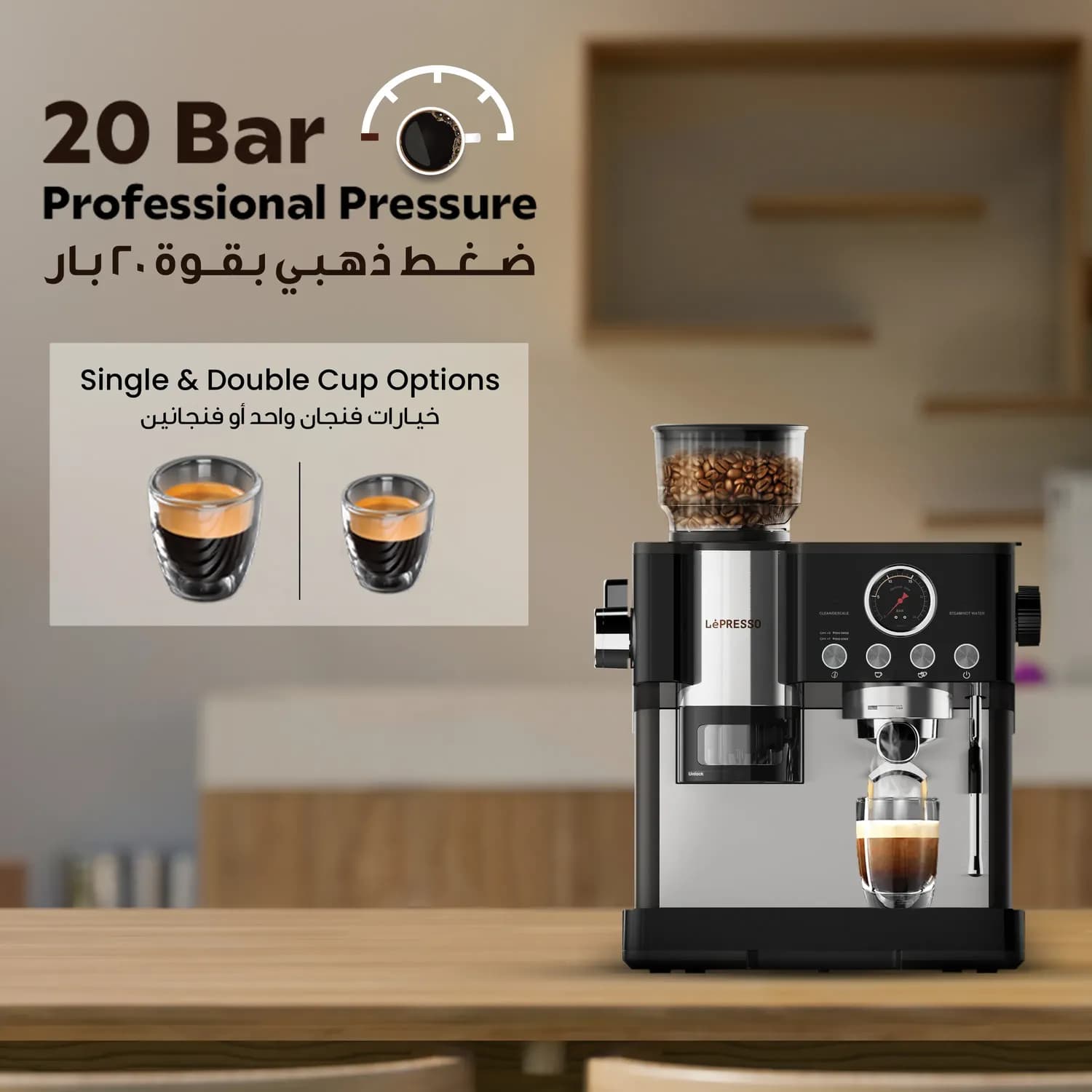 LePresso Coffee Machine - Dual Boiler, Milk Frother, Deliziosa 4