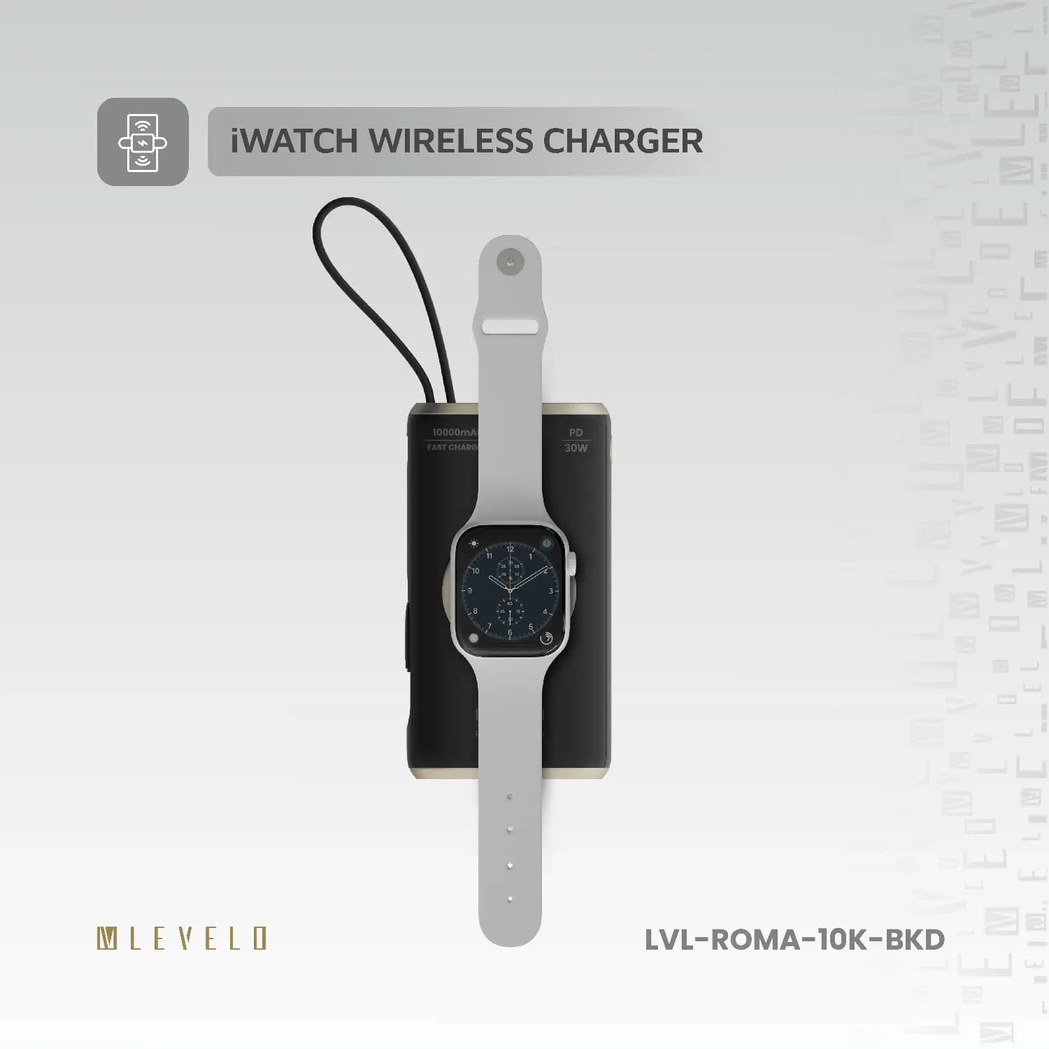 Levelo Roma 10000mAh Power Bank With Integrated Cable & Apple Watch Charger 5