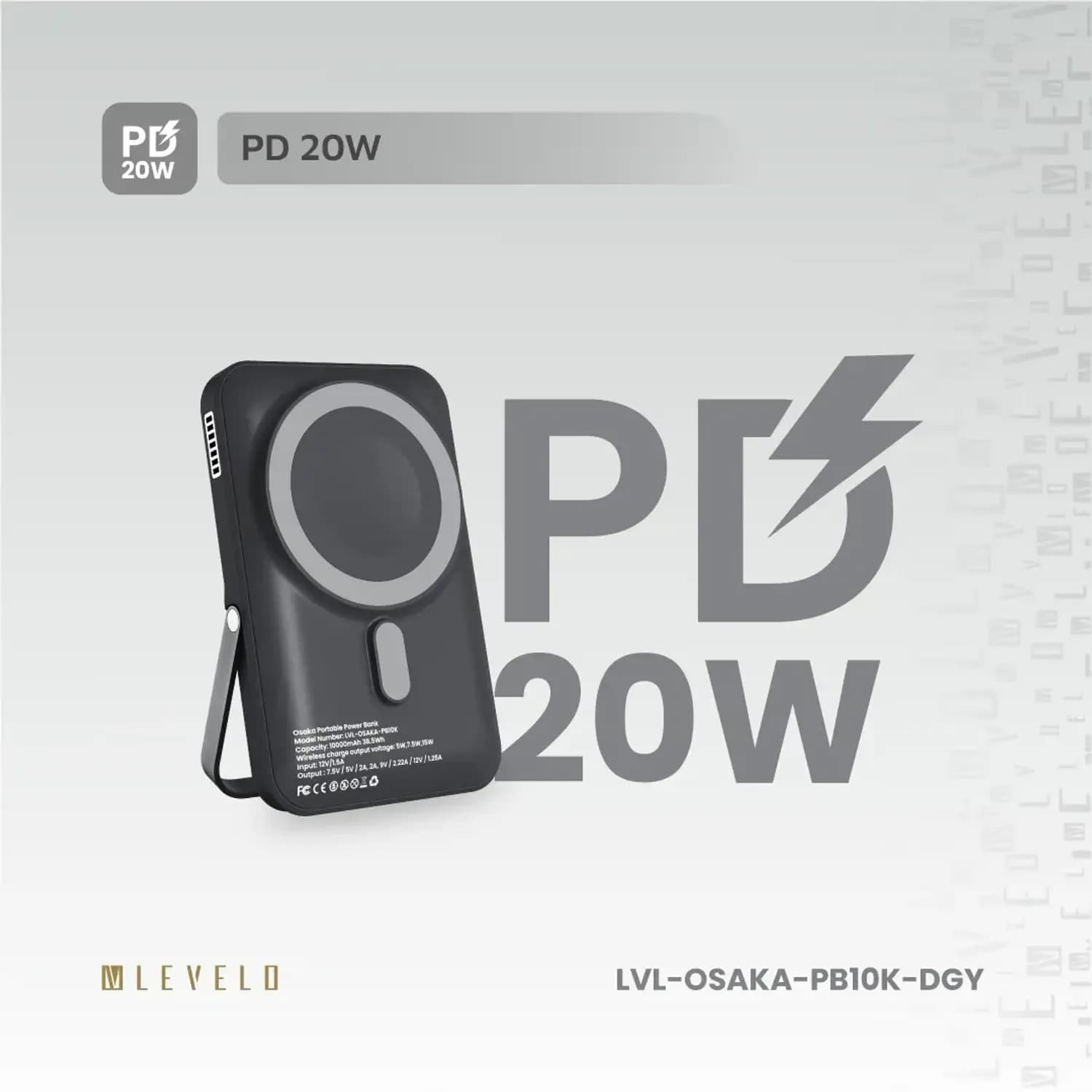 Levelo Osaka Portable 10000mAh Power Bank 4