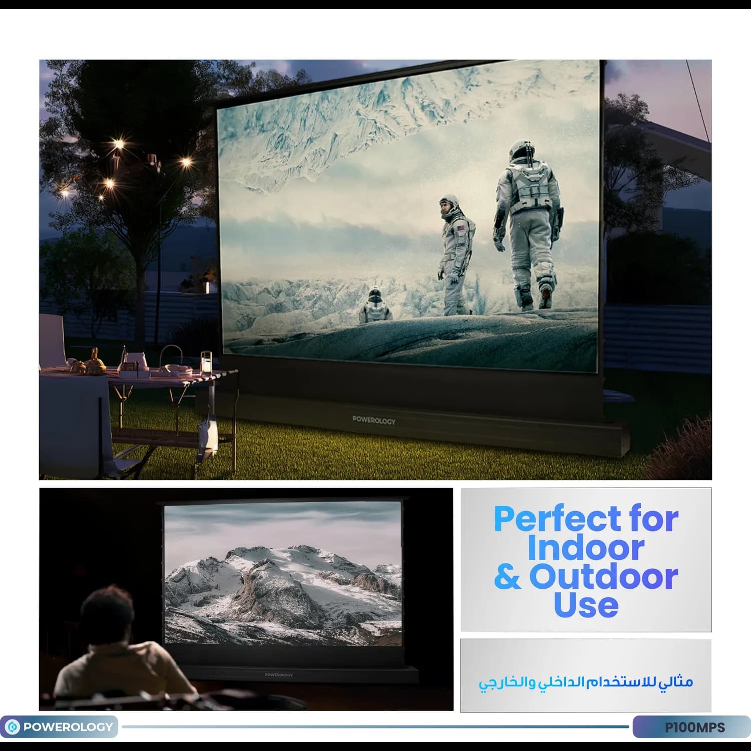 Powerology Motorized Projector Screen - 100", 16:9, White 4