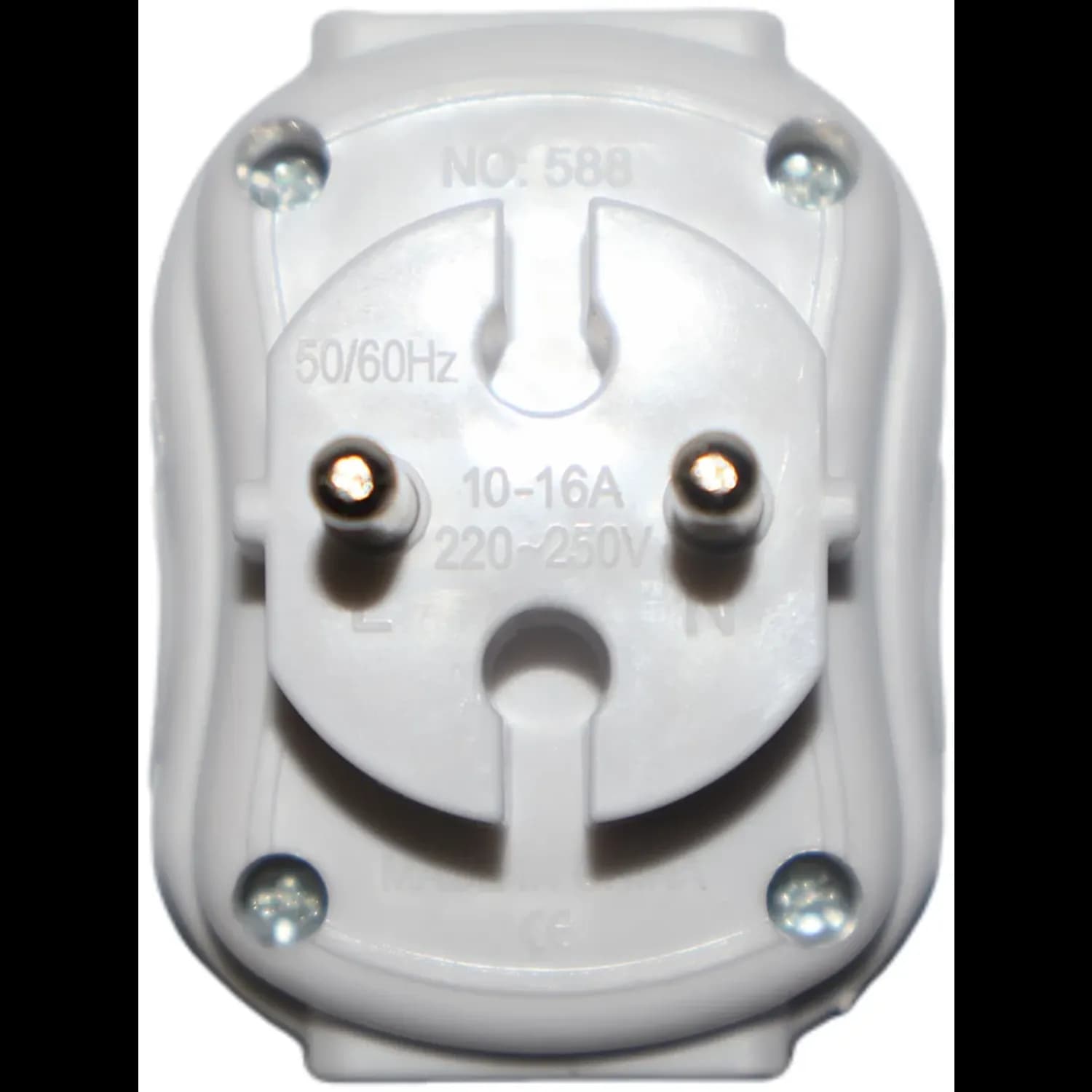 Porodo Universal Socket - 1500W, White 2