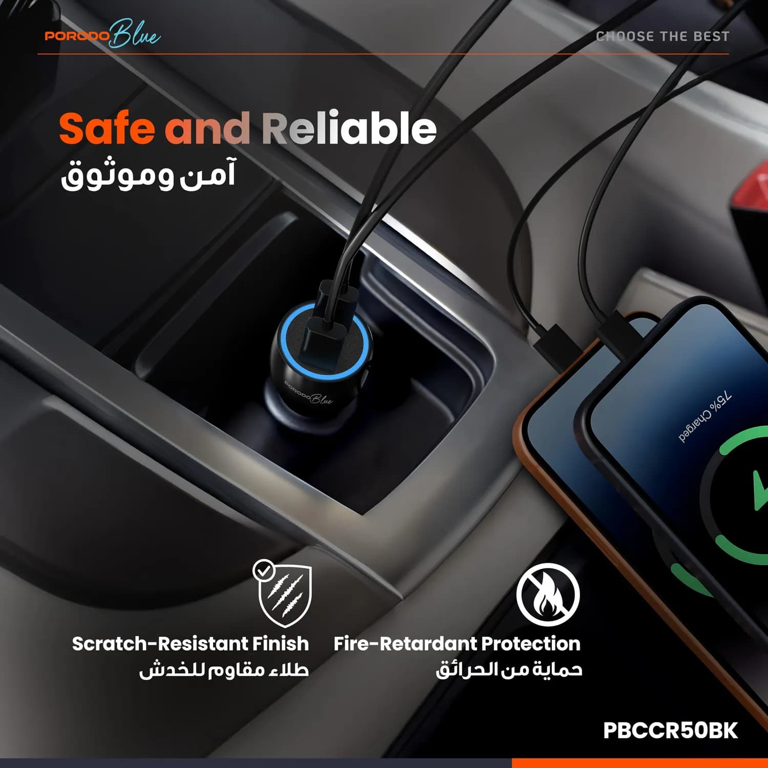 Porodo Car Charger - 60W Dual USB-C, Black 5