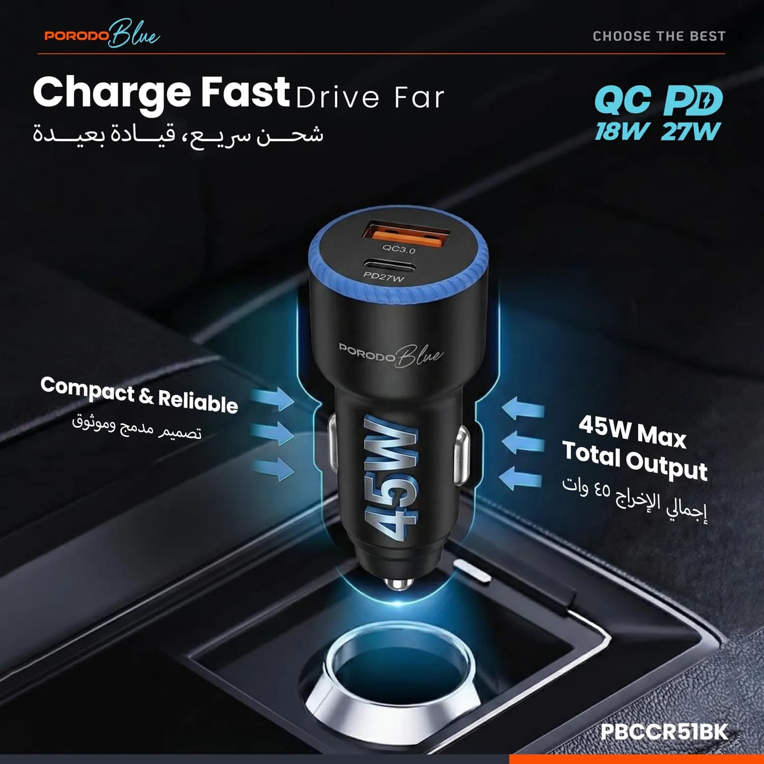 Porodo Car Charger - 45W Dual Port PD27W QC18W, Black 3