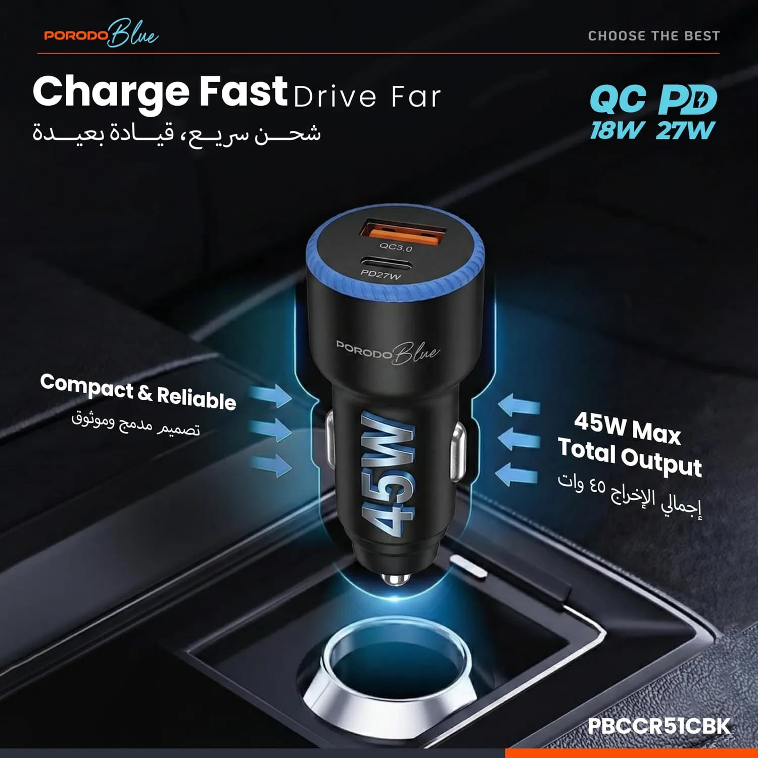 Porodo Car Charger - 45W Dual Port USB-C & A, Black 4