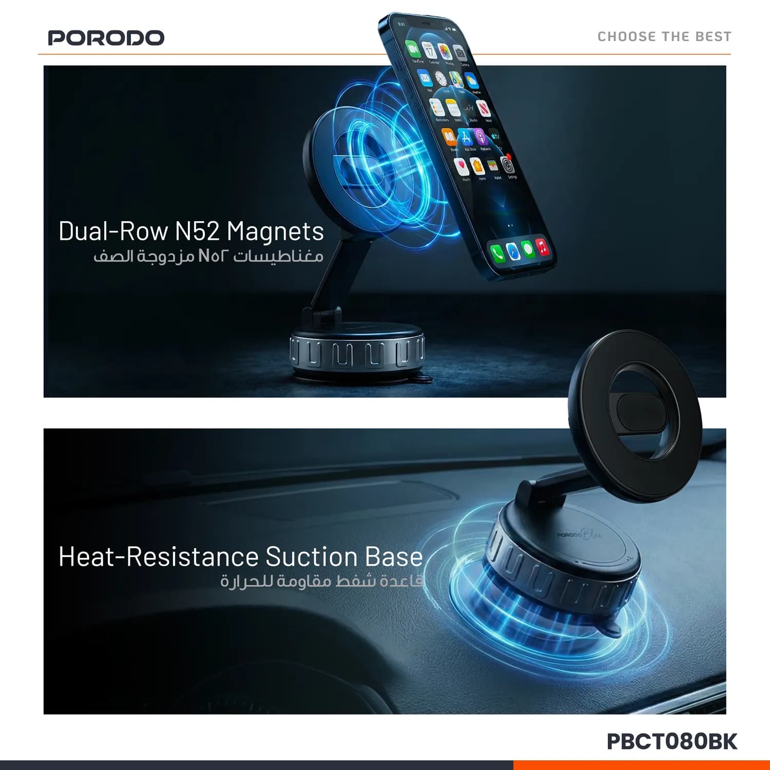 Porodo Magnetic Car Phone Holder - Rotatable, Foldable, Black 2