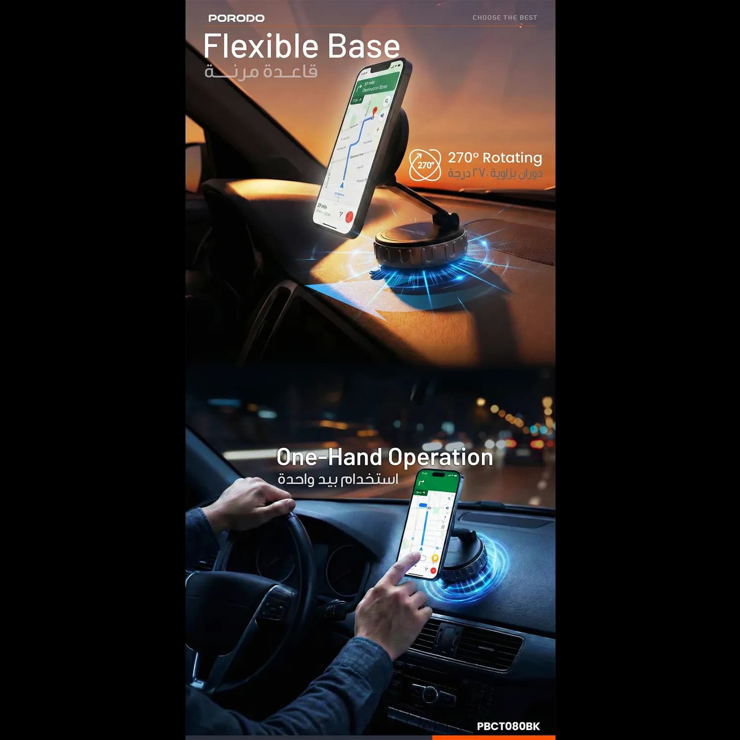 Porodo Magnetic Car Phone Holder - Rotatable, Foldable, Black 5