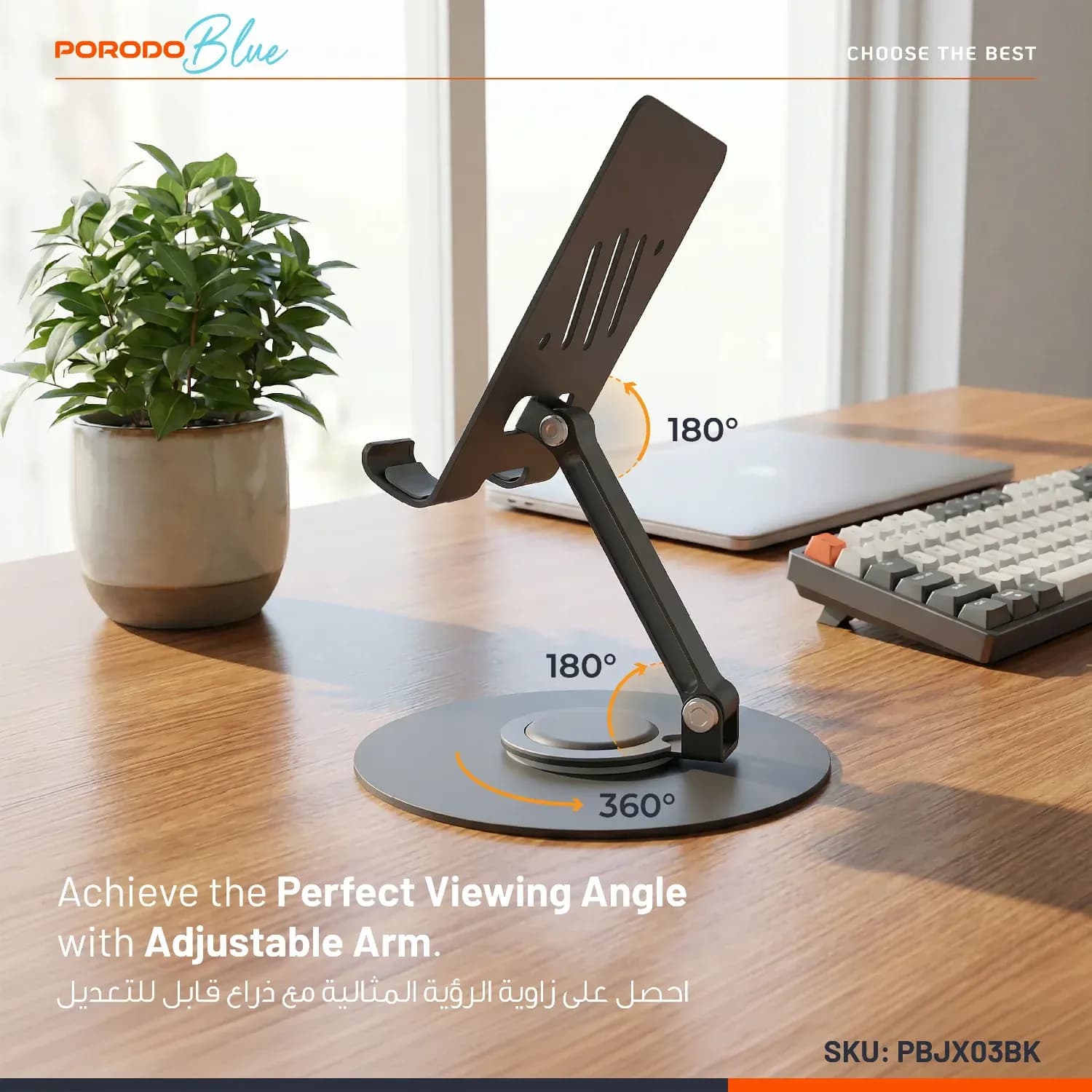 Porodo Tablet Holder - Rotatable, Non-Slip Base, Black 3