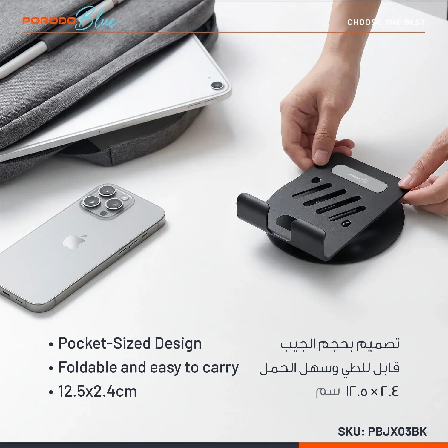 Porodo Tablet Holder - Rotatable, Non-Slip Base, Black 4