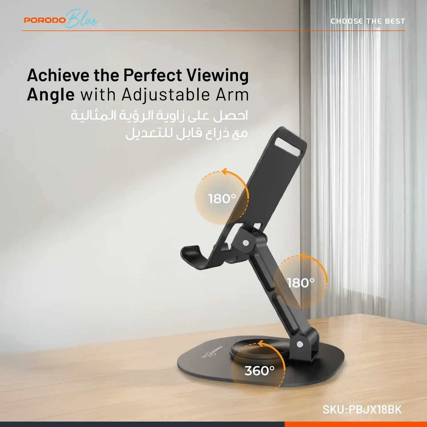 Porodo Phone Holder - Rotatable, Non-Slip Base, Black 3