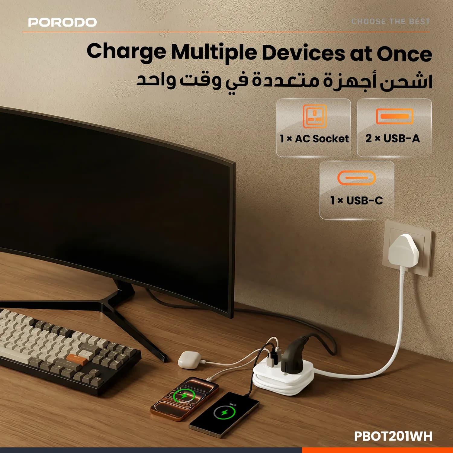 Porodo AC Socket Blue Volga - Multi-Port, White 3