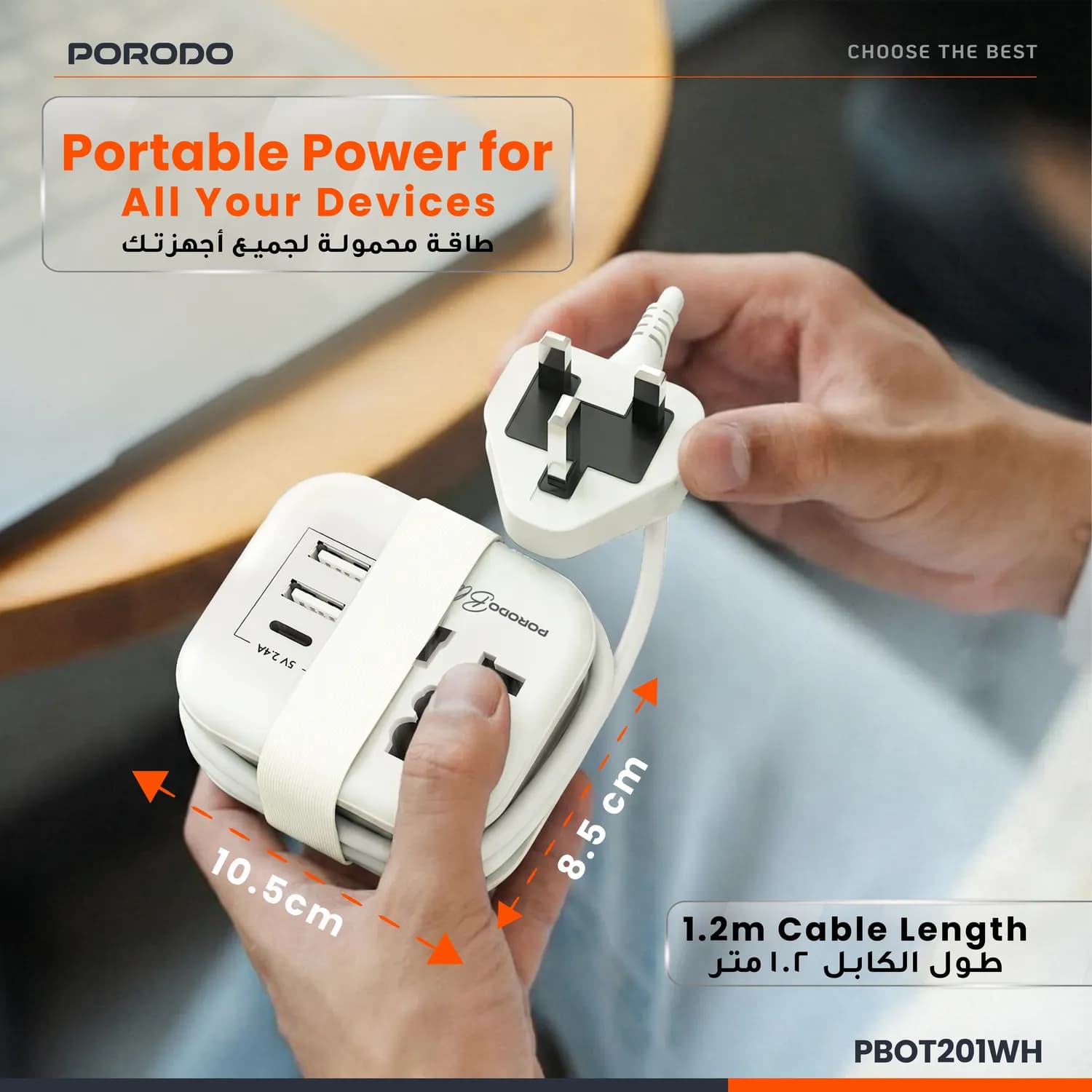 Porodo AC Socket Blue Volga - Multi-Port, White 4