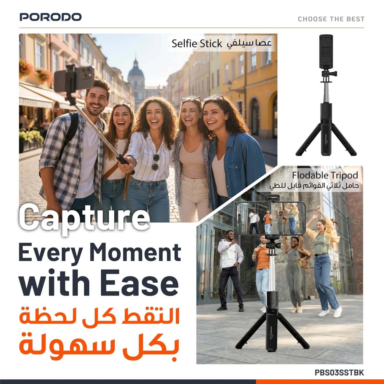 Porodo Selfie Tripod - Bluetooth Remote, 68cm, Black 2
