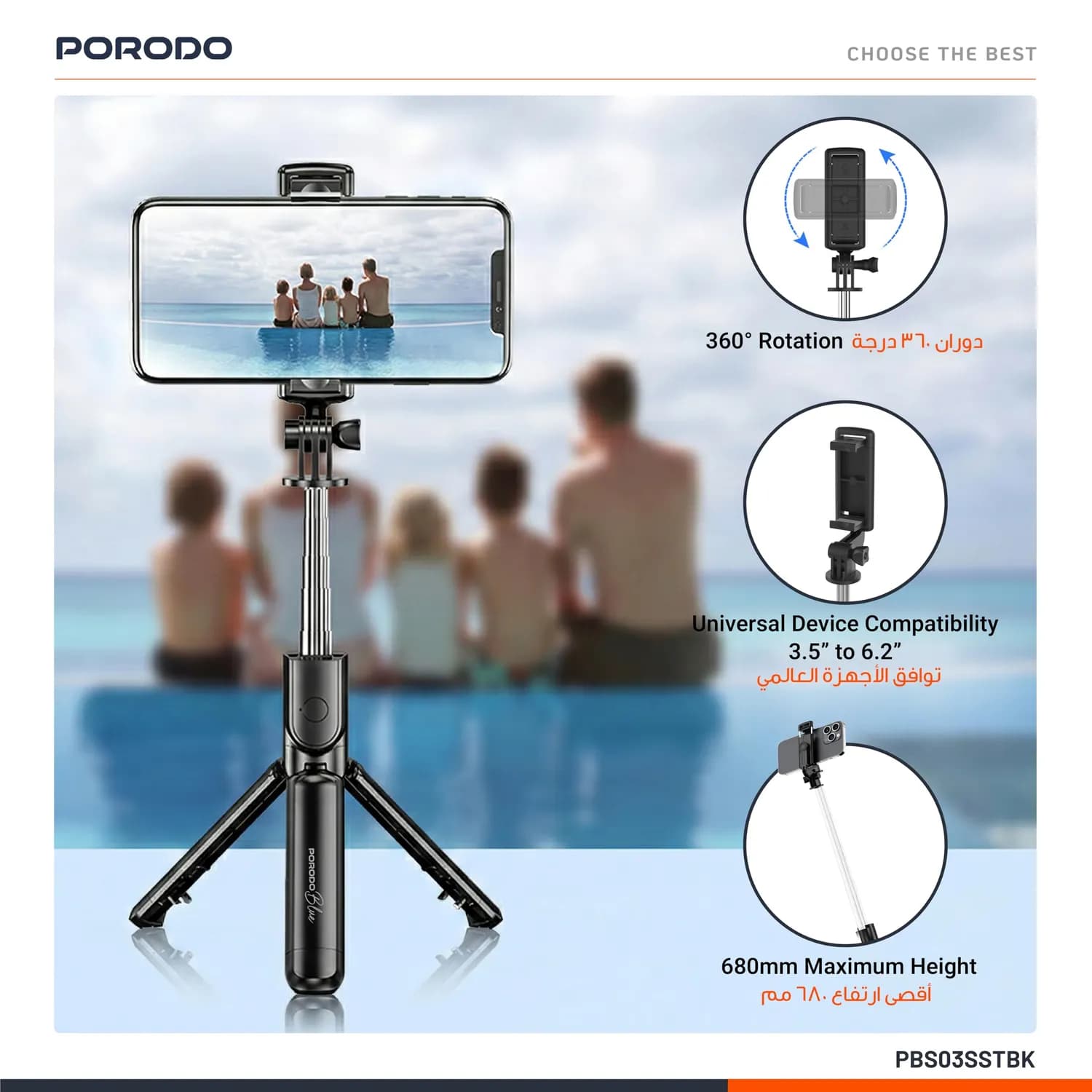 Porodo Selfie Tripod - Bluetooth Remote, 68cm, Black 3