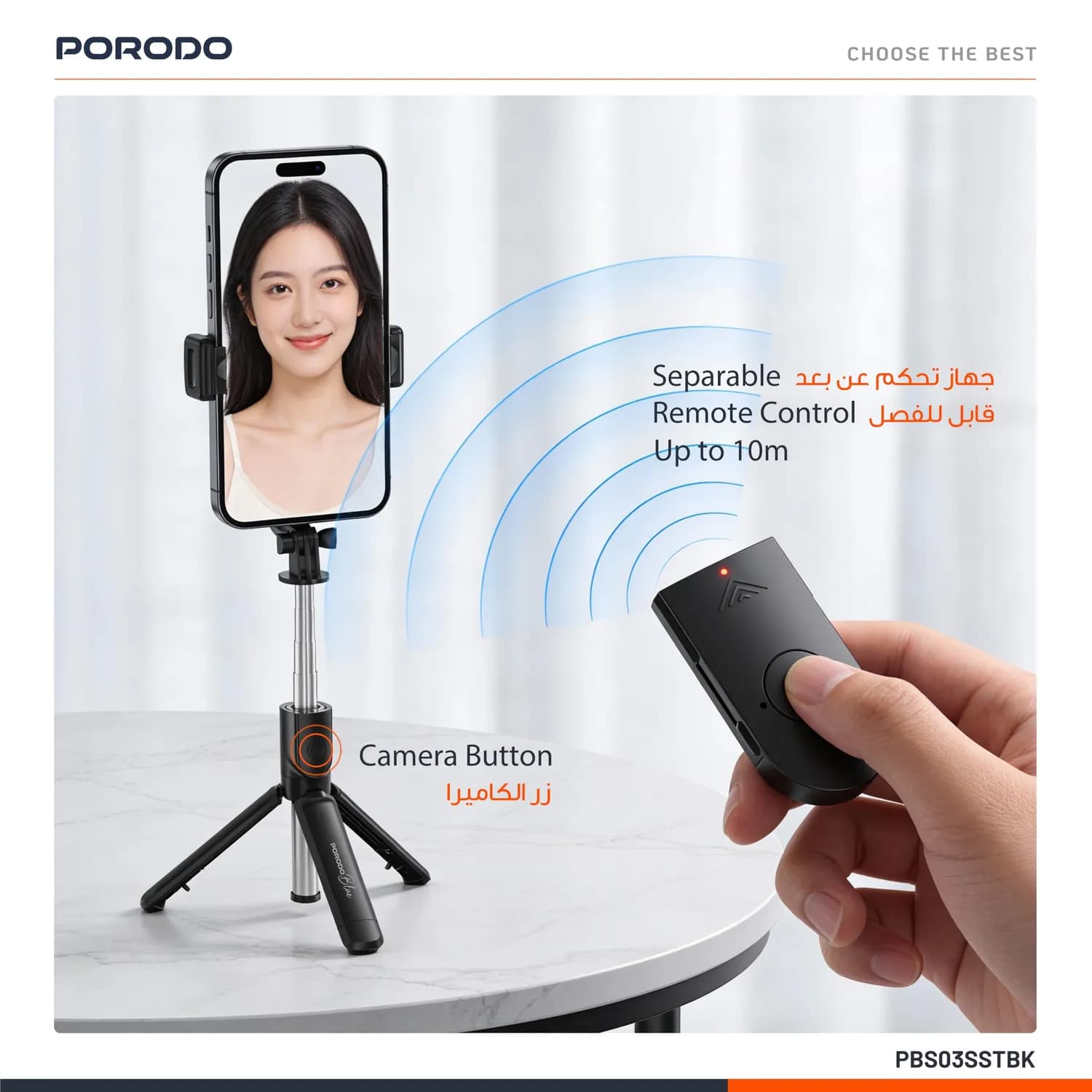 Porodo Selfie Tripod - Bluetooth Remote, 68cm, Black 4