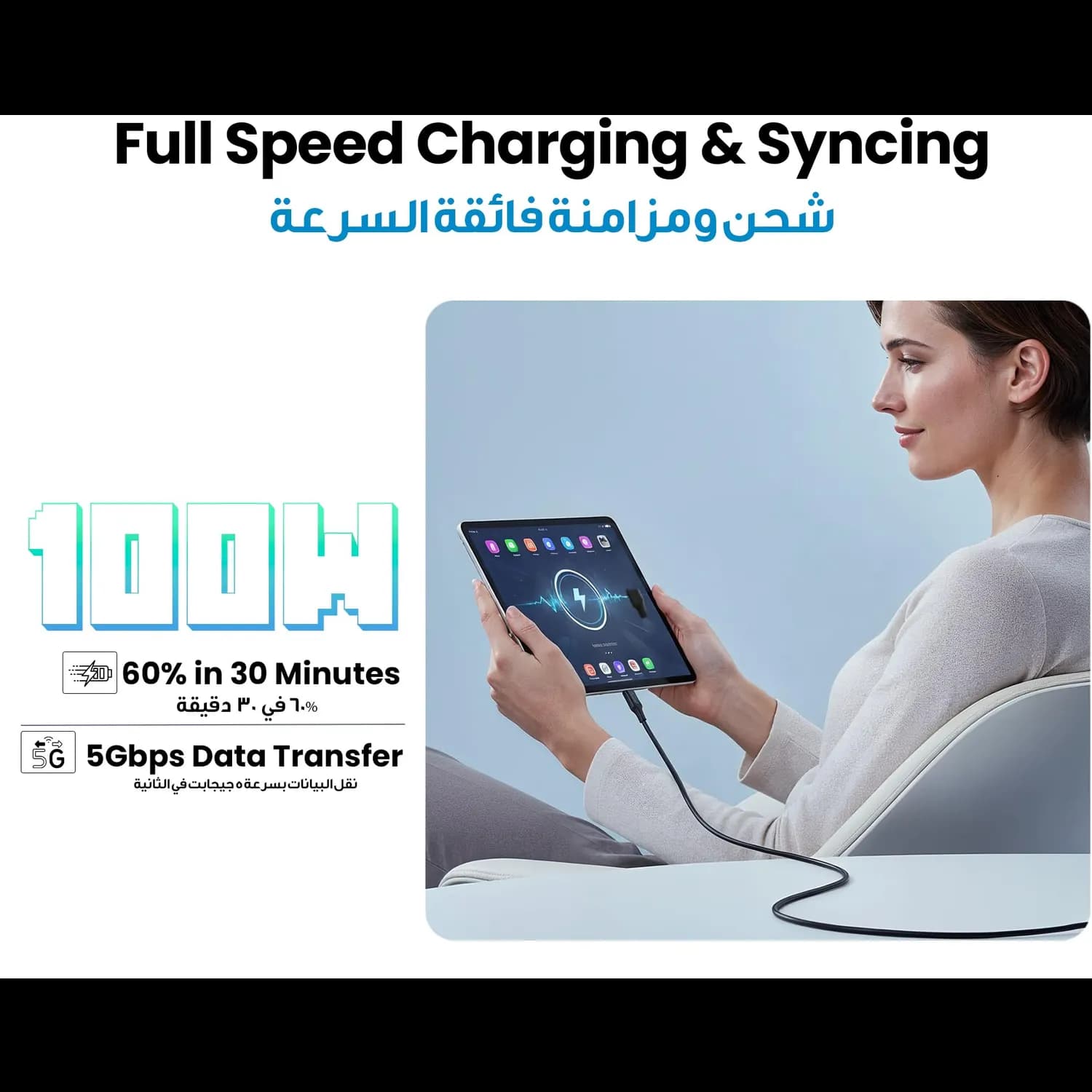 Powerology USB-C Cable - 100W PD, 2M, Black 4