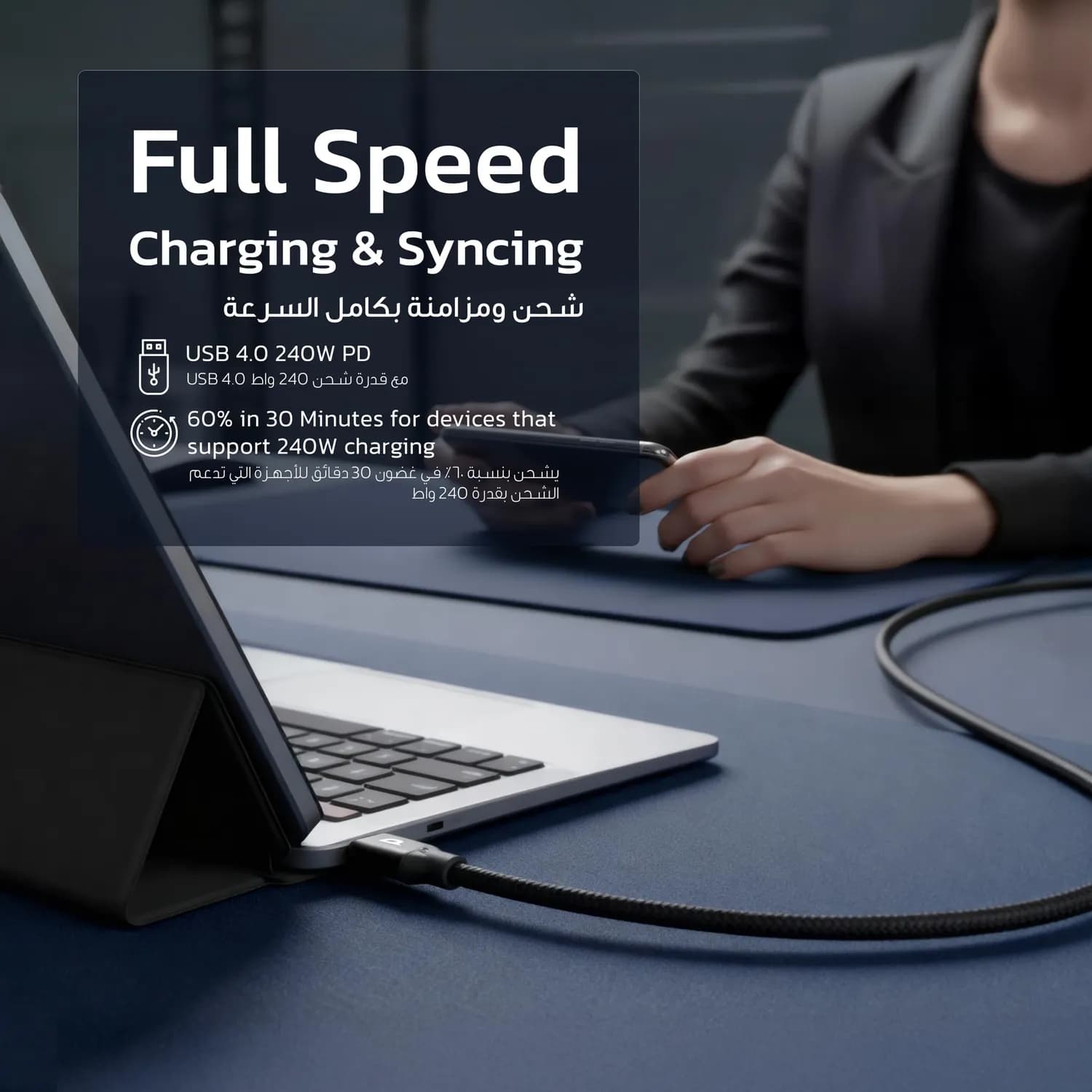 Powerology USB-C Cable - 240W PD, 10Gbps, Gray 3