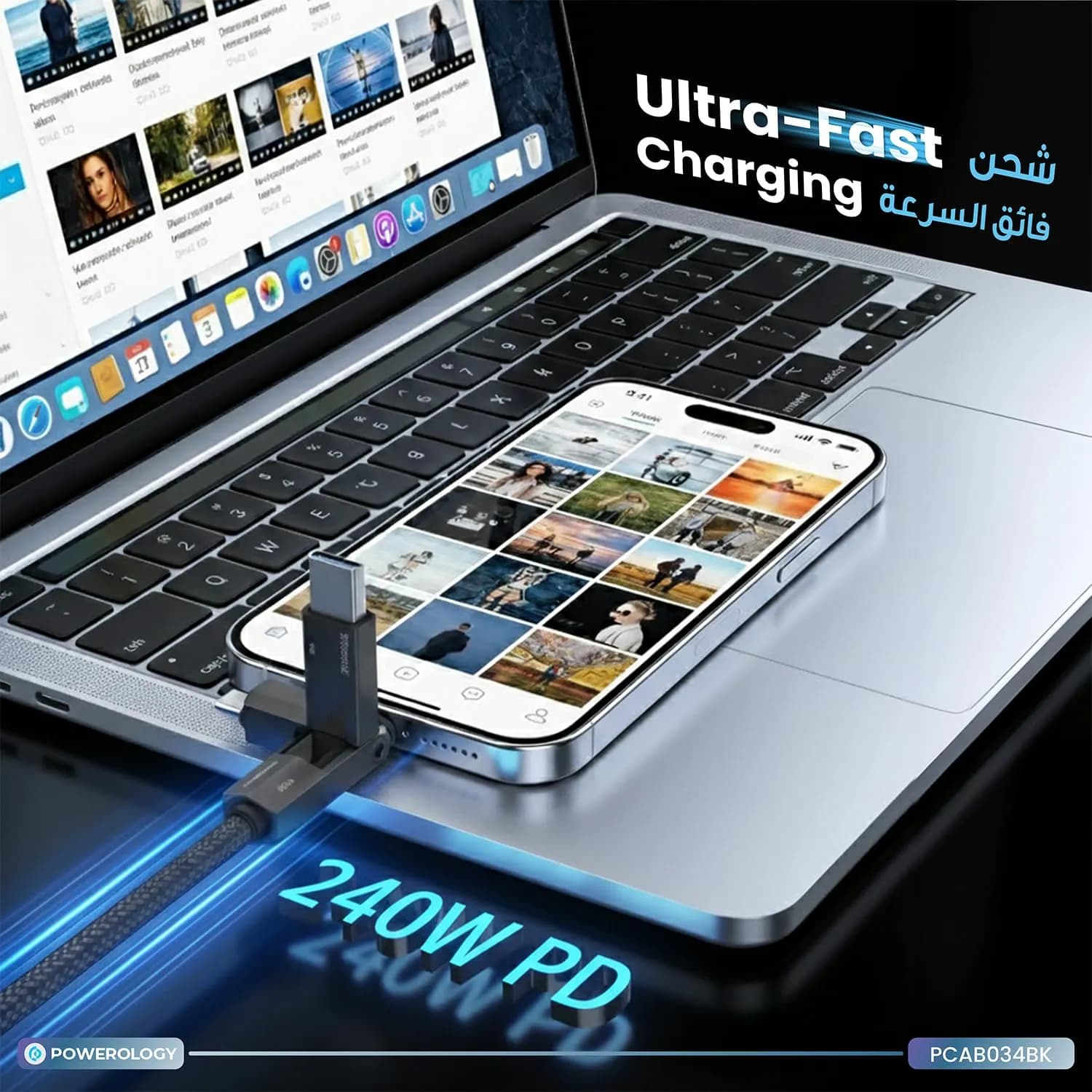 Powerology USB & HDMI Cable - 240W PD, 4K@60Hz, 1.2m, Black 3
