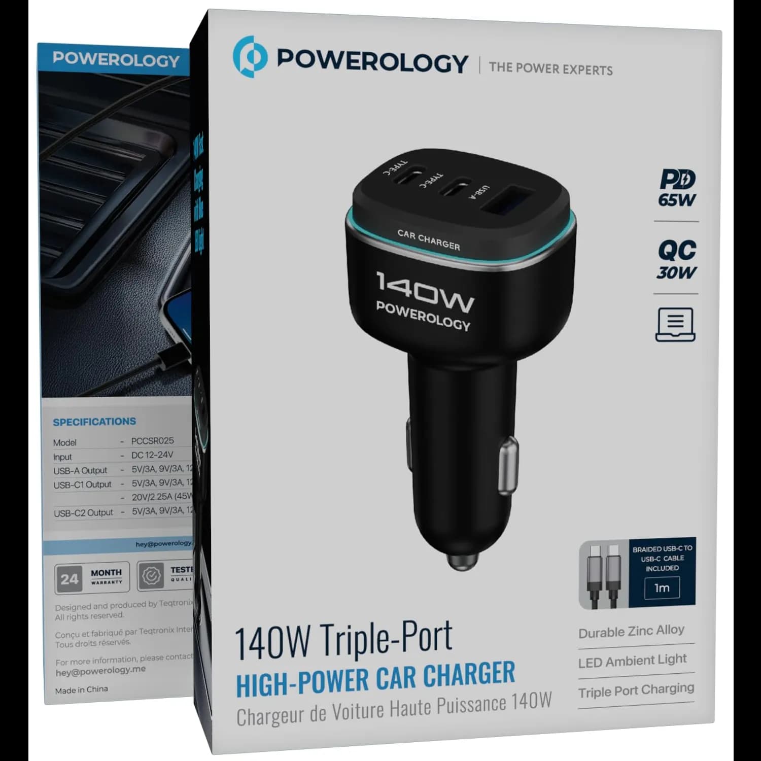 Powerology Car Charger - 140W Triple-Port, Zinc Alloy 4