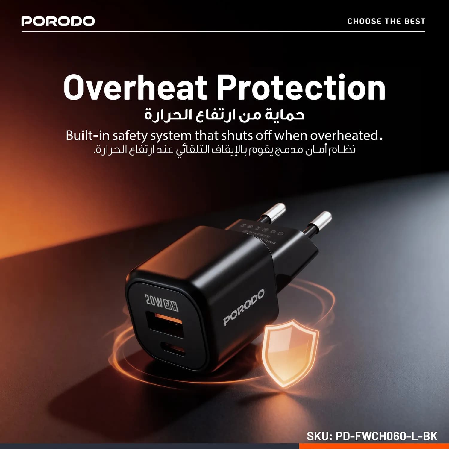 PORODO Charger - GaN QC3.0 Fast Charge, Black 3