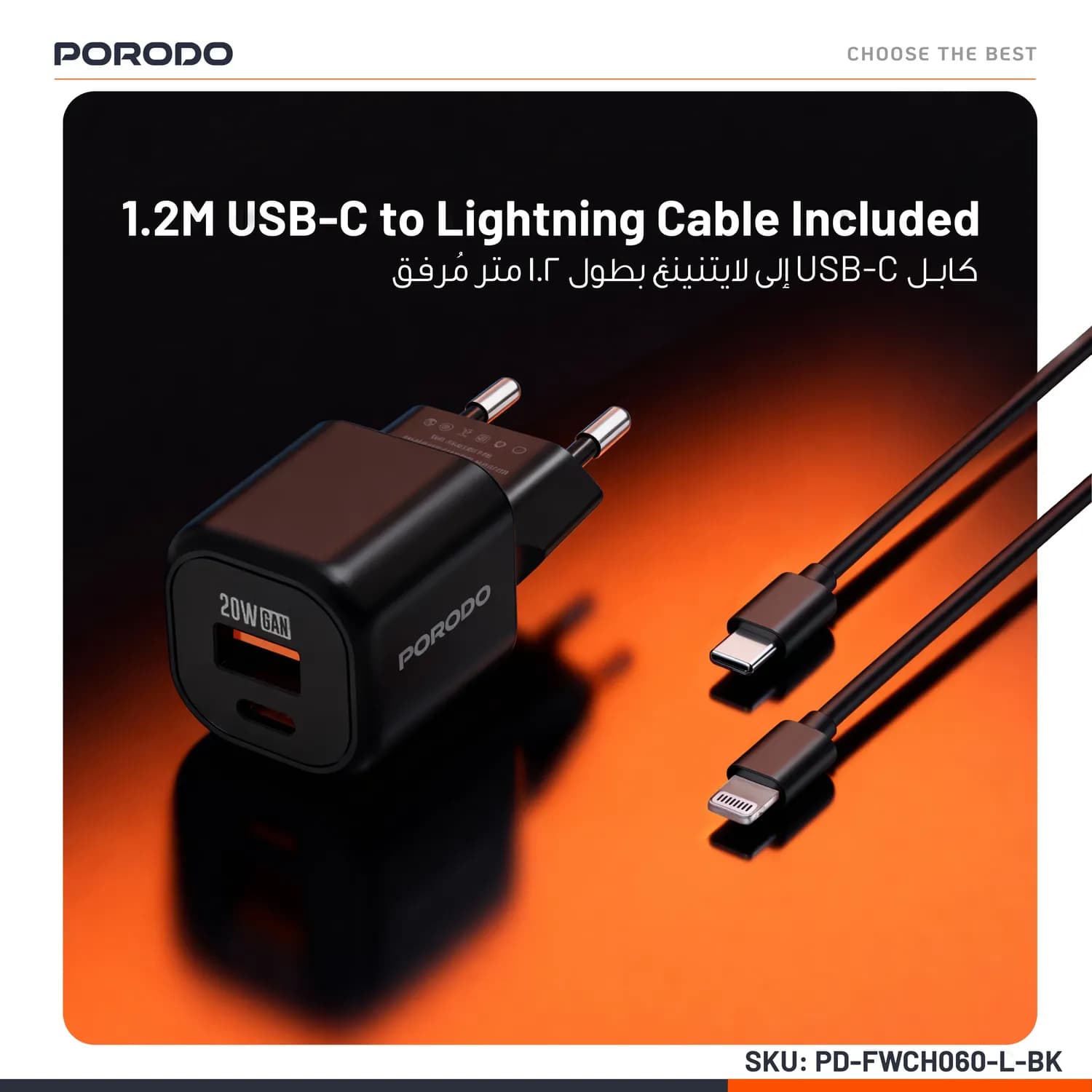 PORODO Charger - GaN QC3.0 Fast Charge, Black 4