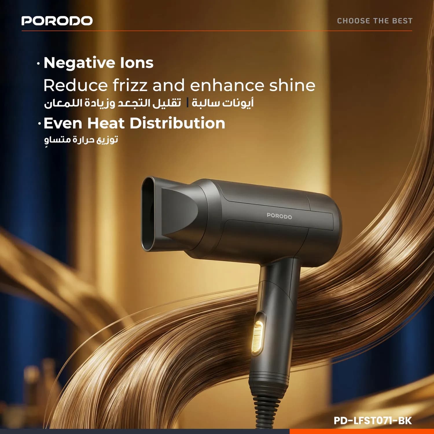 Porodo Hair Dryer - 1200W Foldable, Black 4