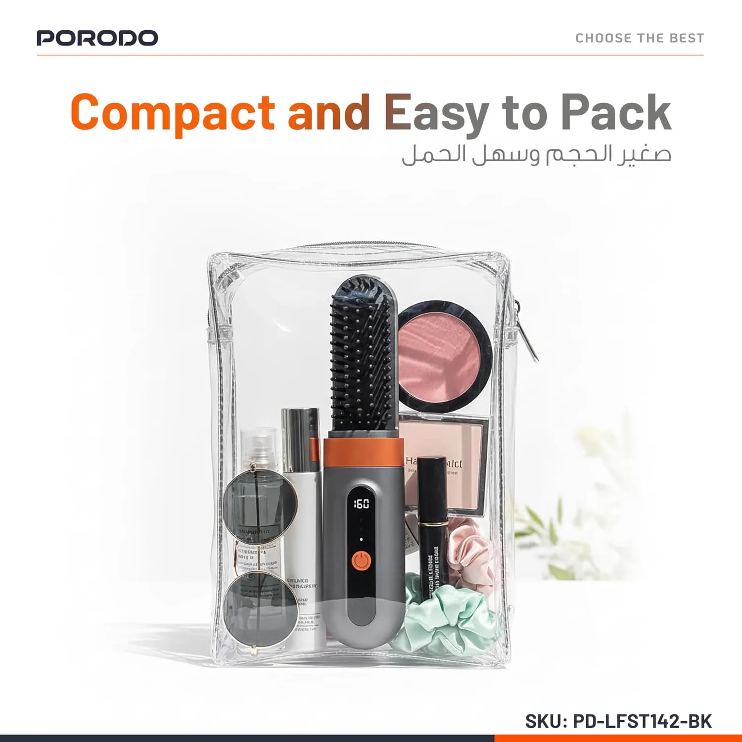 Porodo Ladder & Clothes Drying Rack - 5-Step, Champagne 4