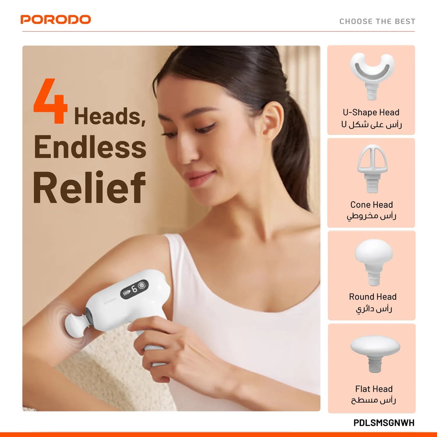 Porodo Flashlight - 2 in 1 Foldable, 250LM, Black 3