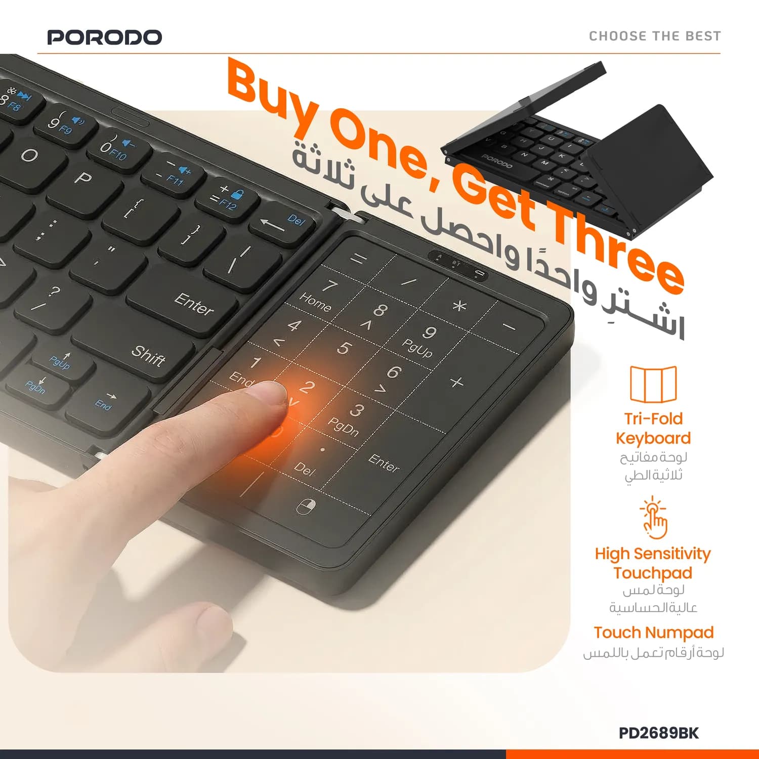 Porodo Folding Keyboard - Slim, Numpad & Touchpad, Black 3
