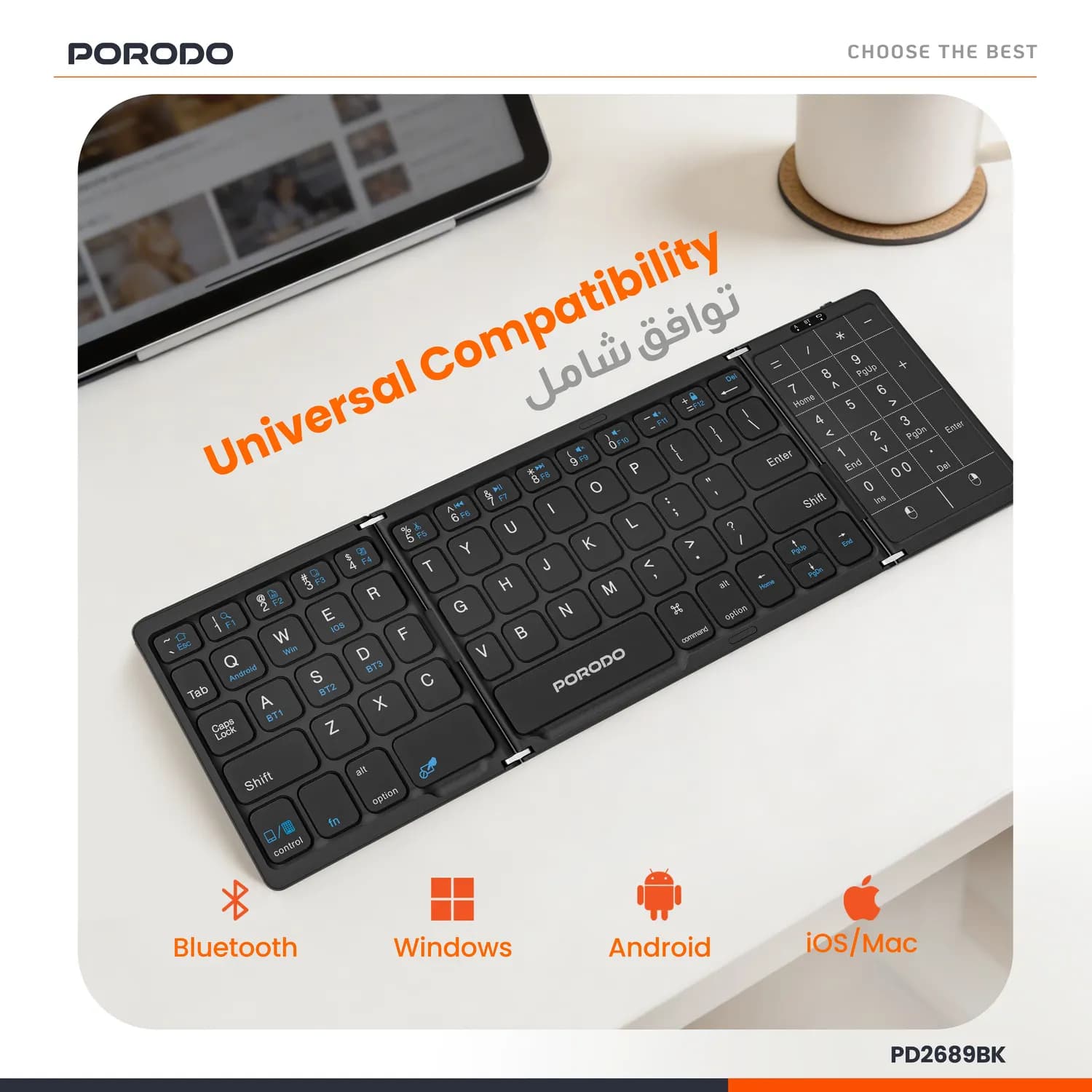 Porodo Folding Keyboard - Slim, Numpad & Touchpad, Black 5