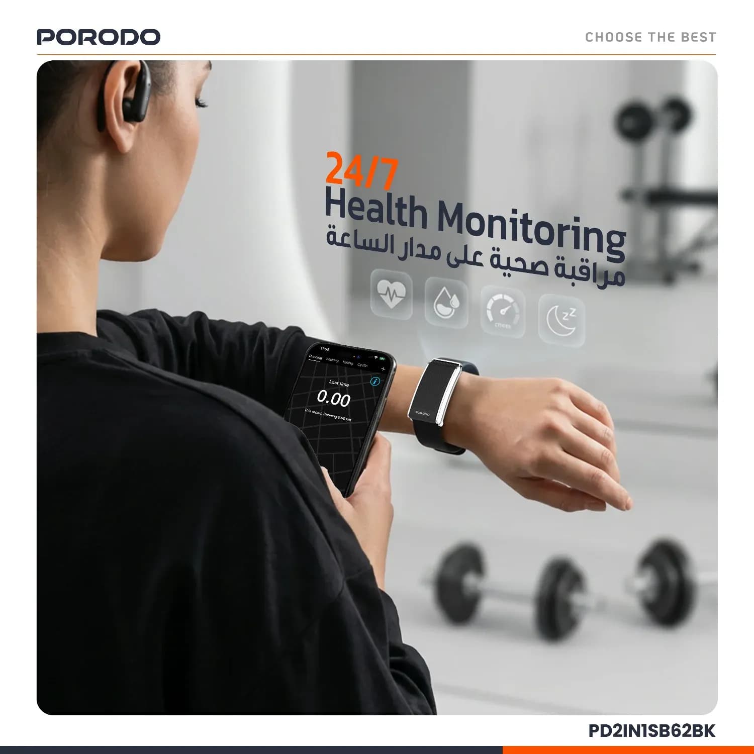 Porodo ActiveX Smart Fitness Band & Earbuds - Black 3
