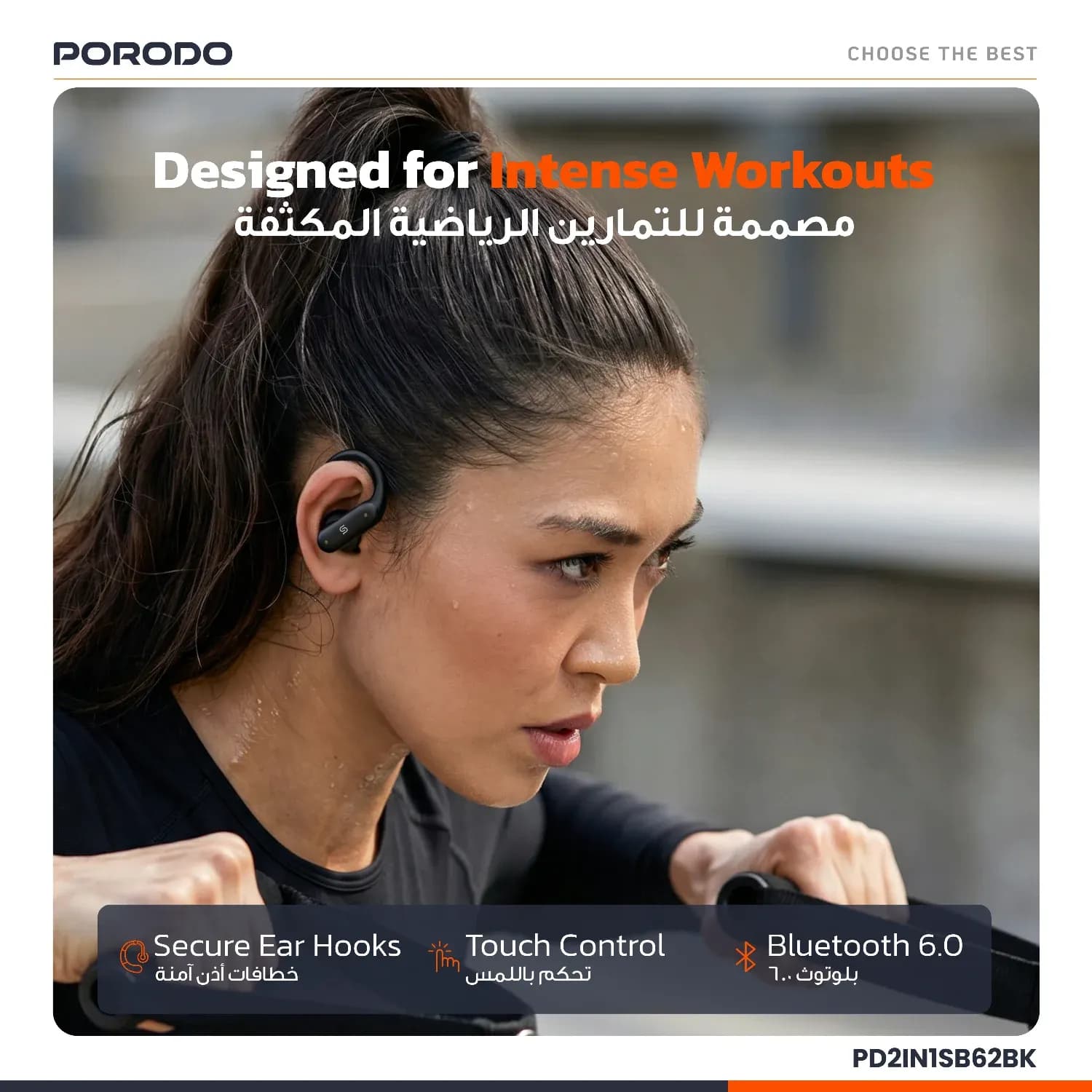 Porodo ActiveX Smart Fitness Band & Earbuds - Black 4