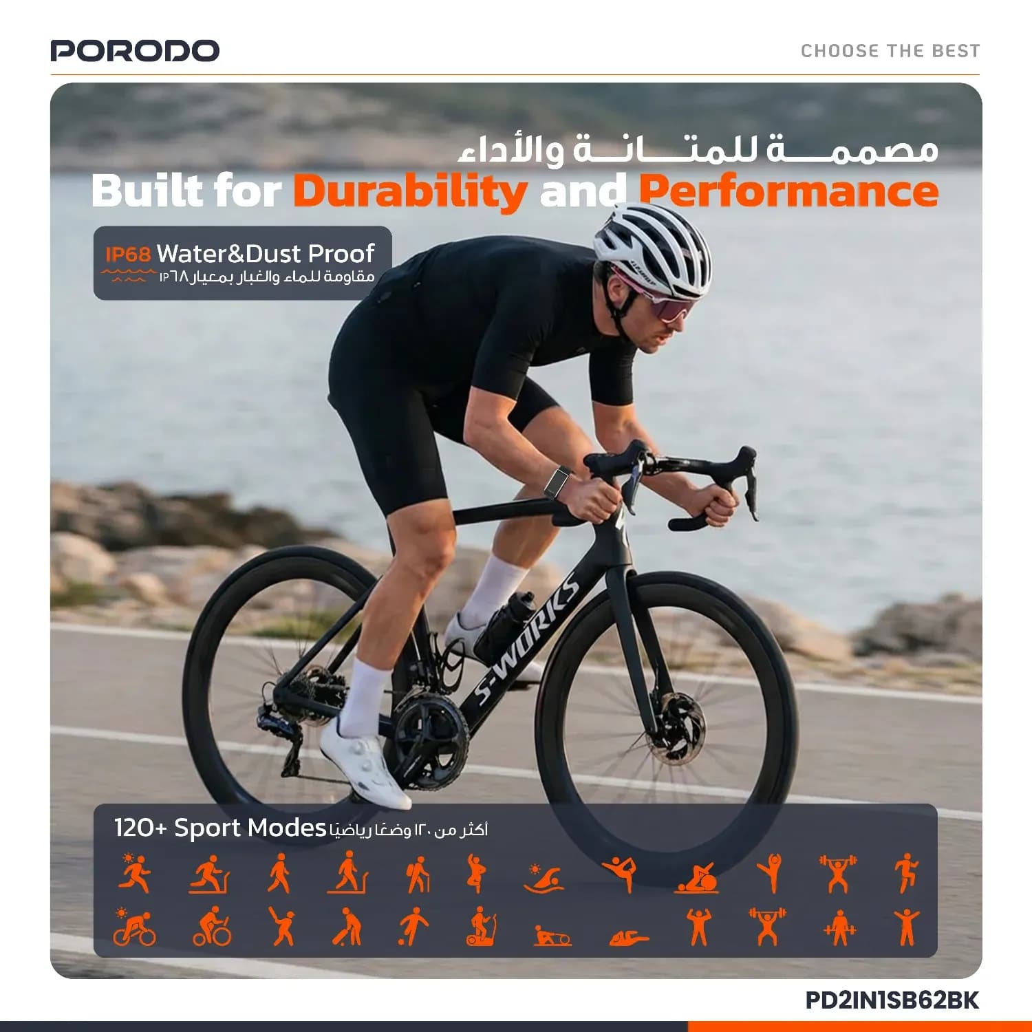 Porodo ActiveX Smart Fitness Band & Earbuds - Black 5