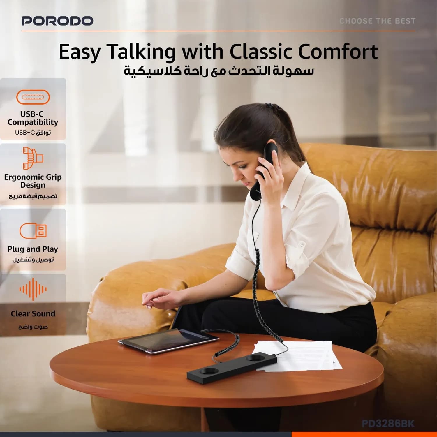 Porodo Retro Telephone Handset - USB-C, Noise-Cancelling, Black 2