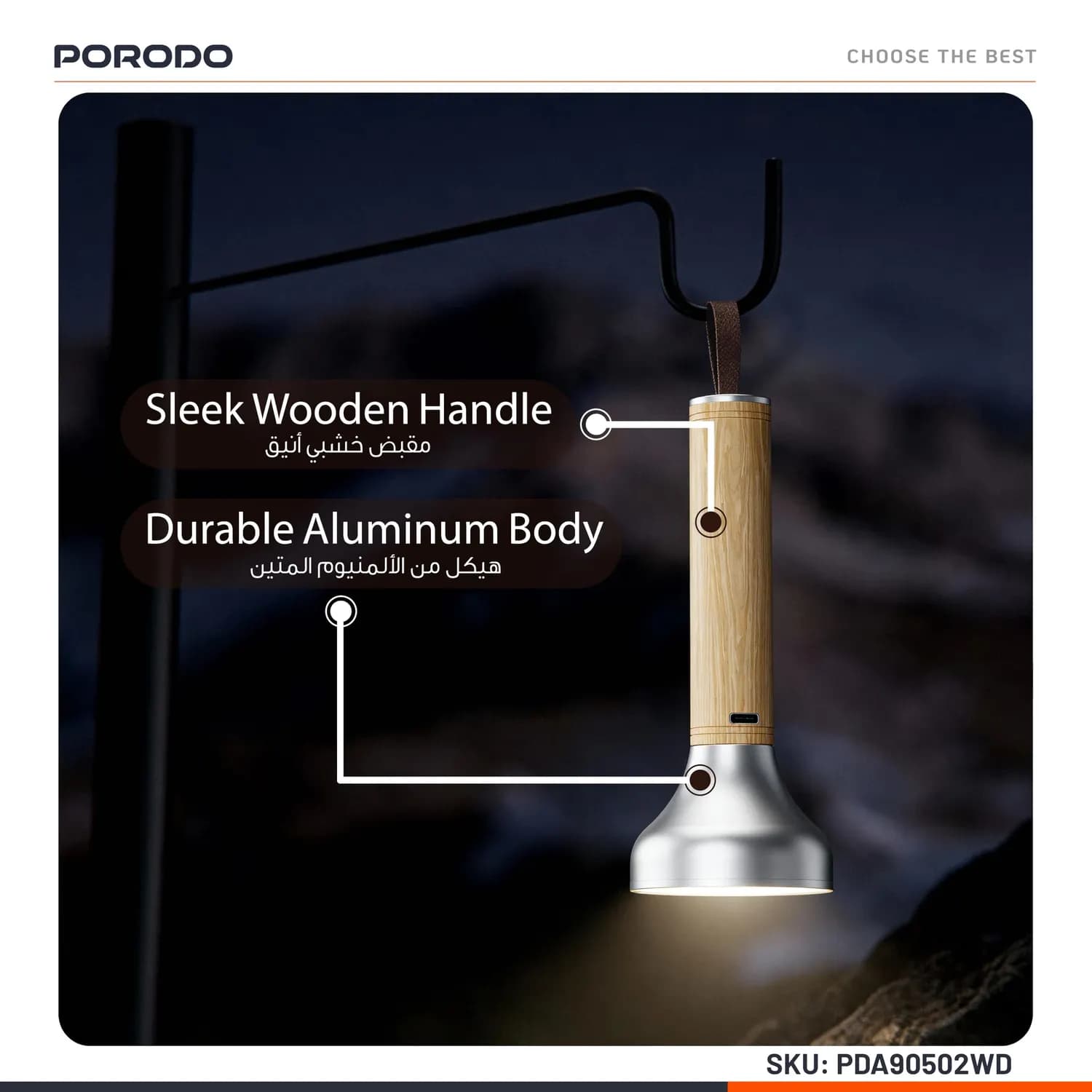 Porodo LED Flashlight Birch 190 - 190 Lumens, Wooden 3