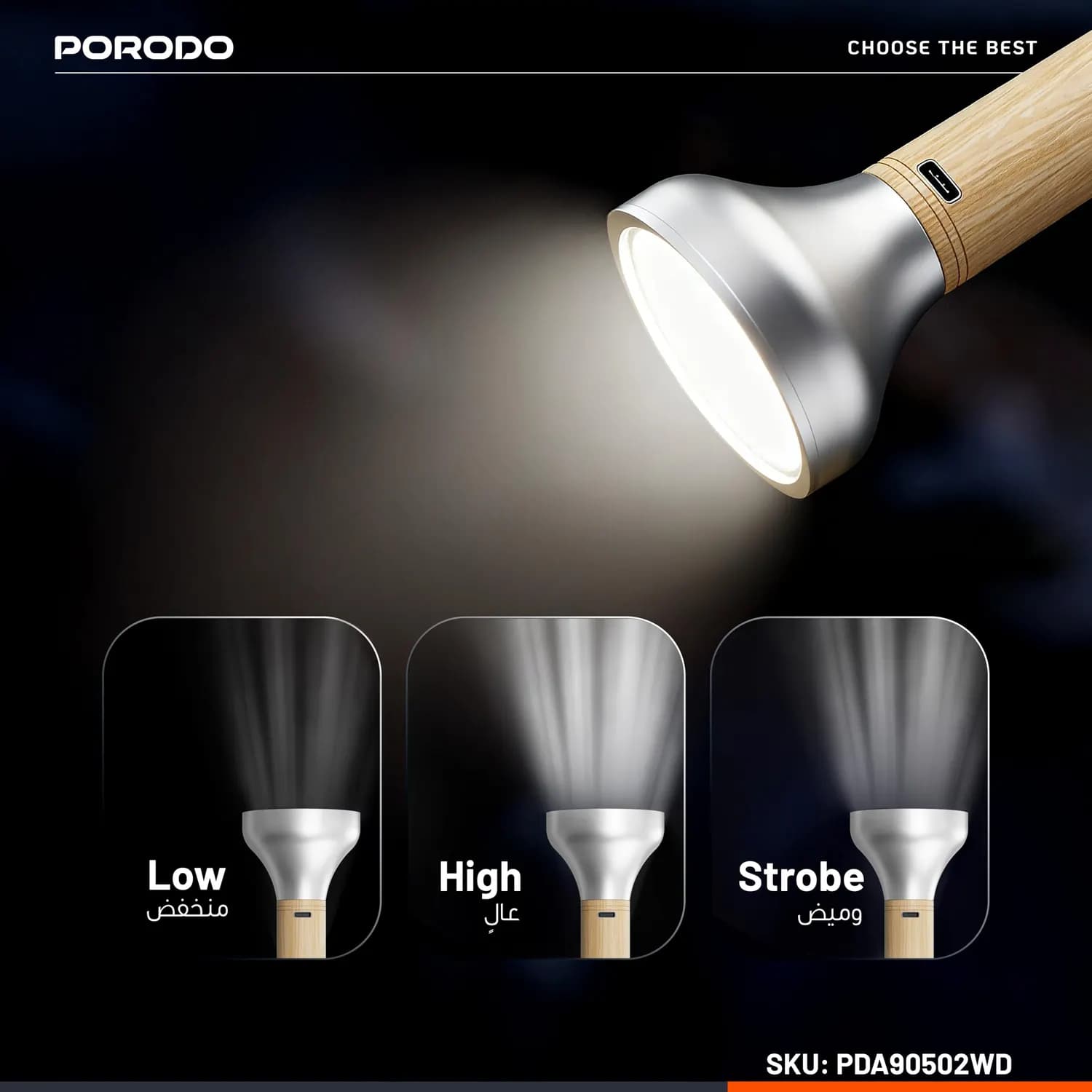 Porodo LED Flashlight Birch 190 - 190 Lumens, Wooden 4