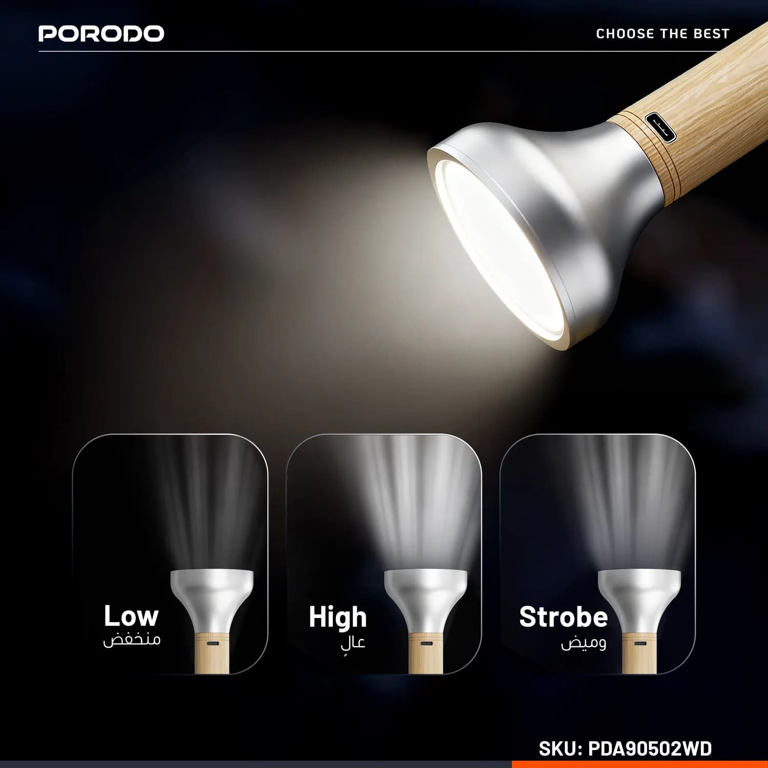 Porodo LED Flashlight Birch 300 - 300 Lumens, 8H Battery, Wooden 2