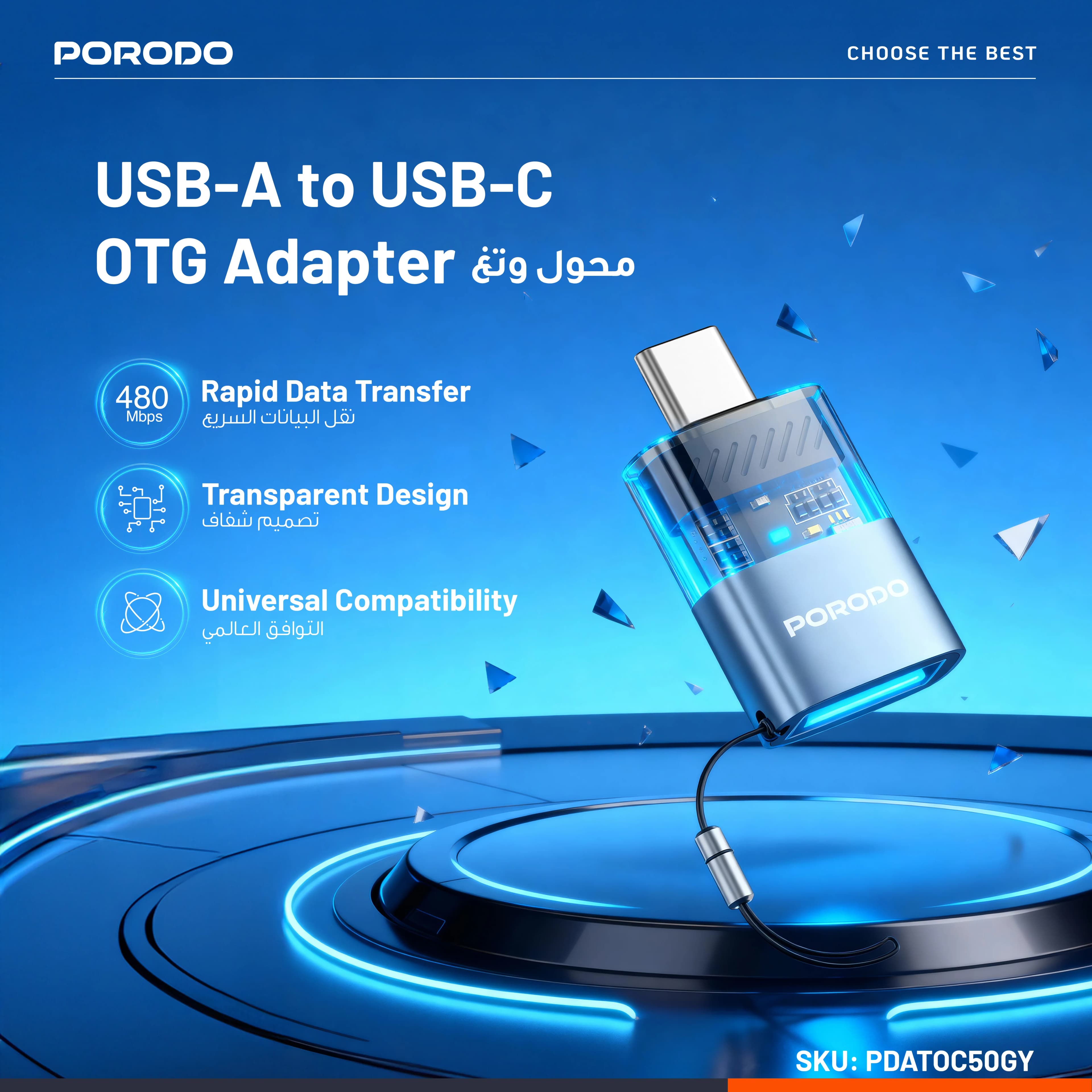 Porodo MiniLink USB-A to USB-C OTG Adapter PDATOC50 - Grey 2