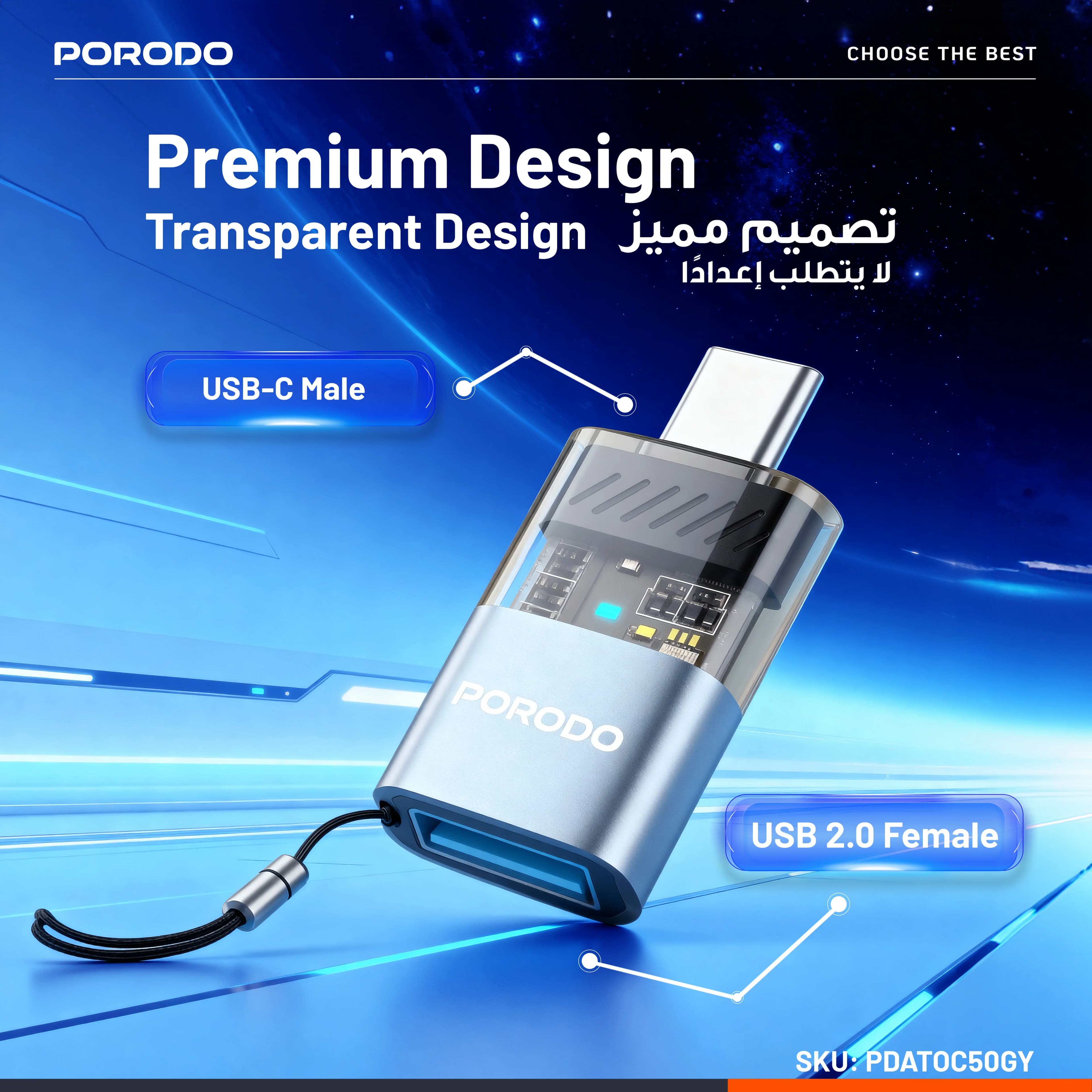 Porodo MiniLink USB-A to USB-C OTG Adapter PDATOC50 - Grey 4