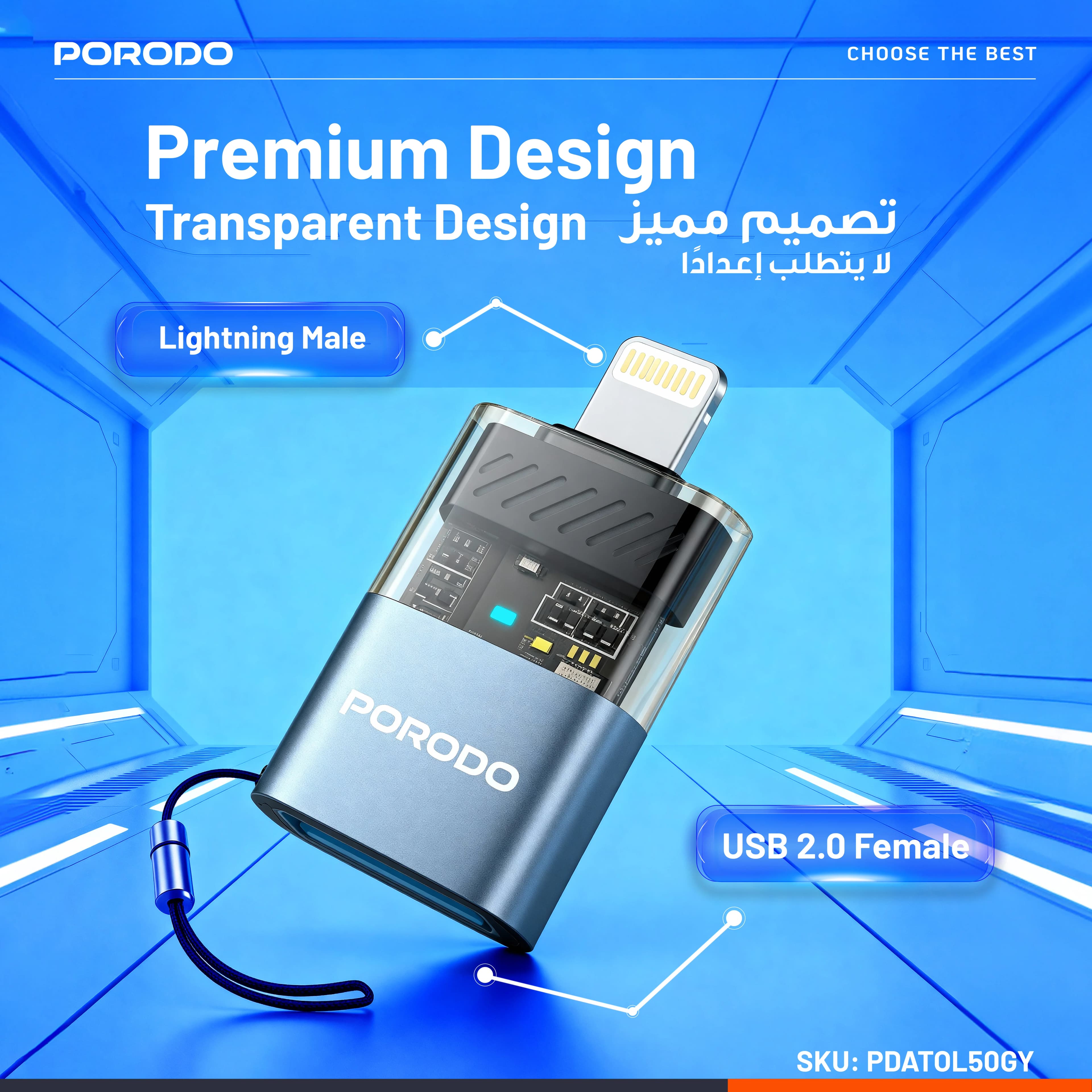 Porodo MiniLink USB-A to Lightning OTG Adapter PDATOL50 - Grey 1 Porodo MiniLink USB-A to Lightning OTG Adapter PDATOL50 - Grey 1
