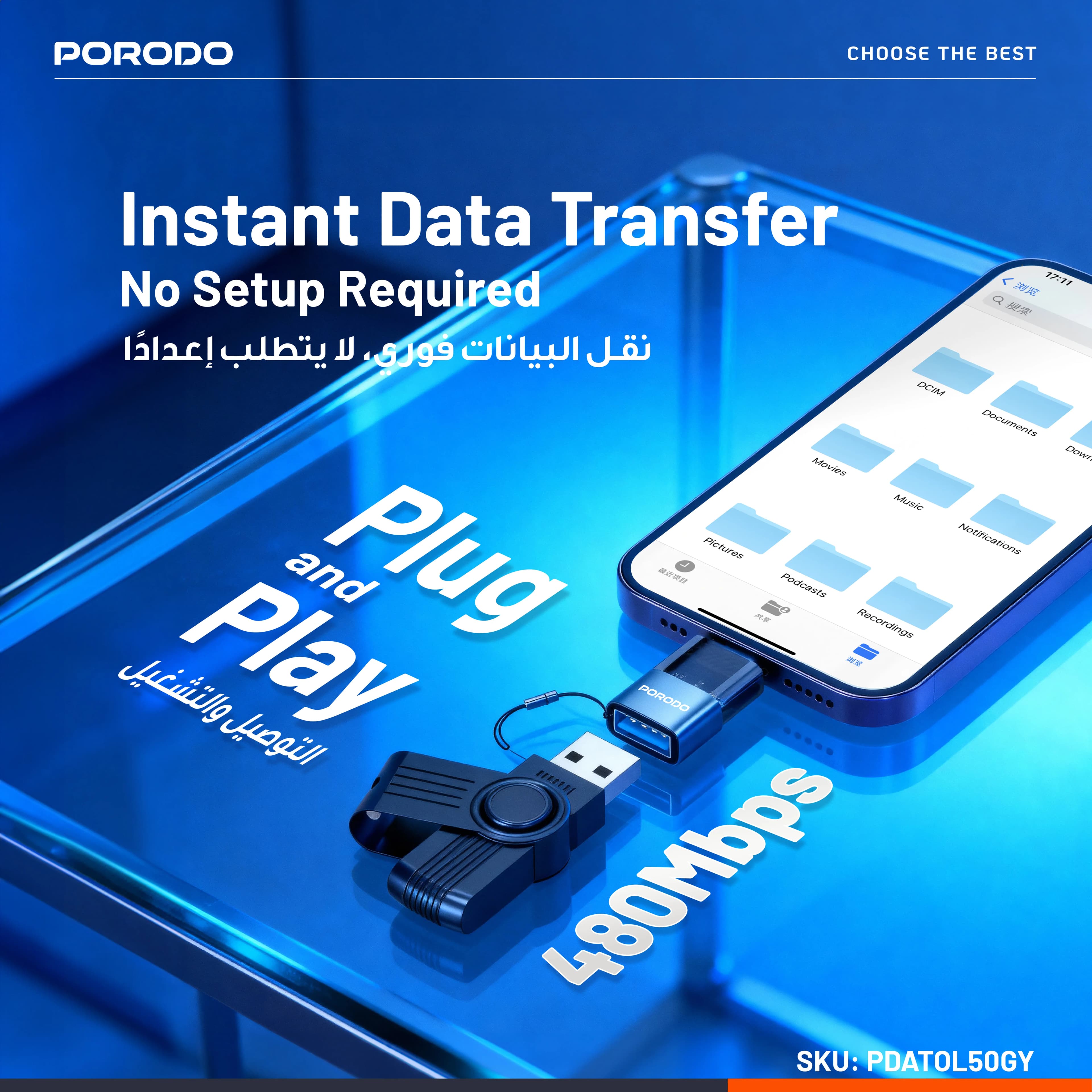 Porodo MiniLink USB-A to Lightning OTG Adapter PDATOL50 - Grey 2