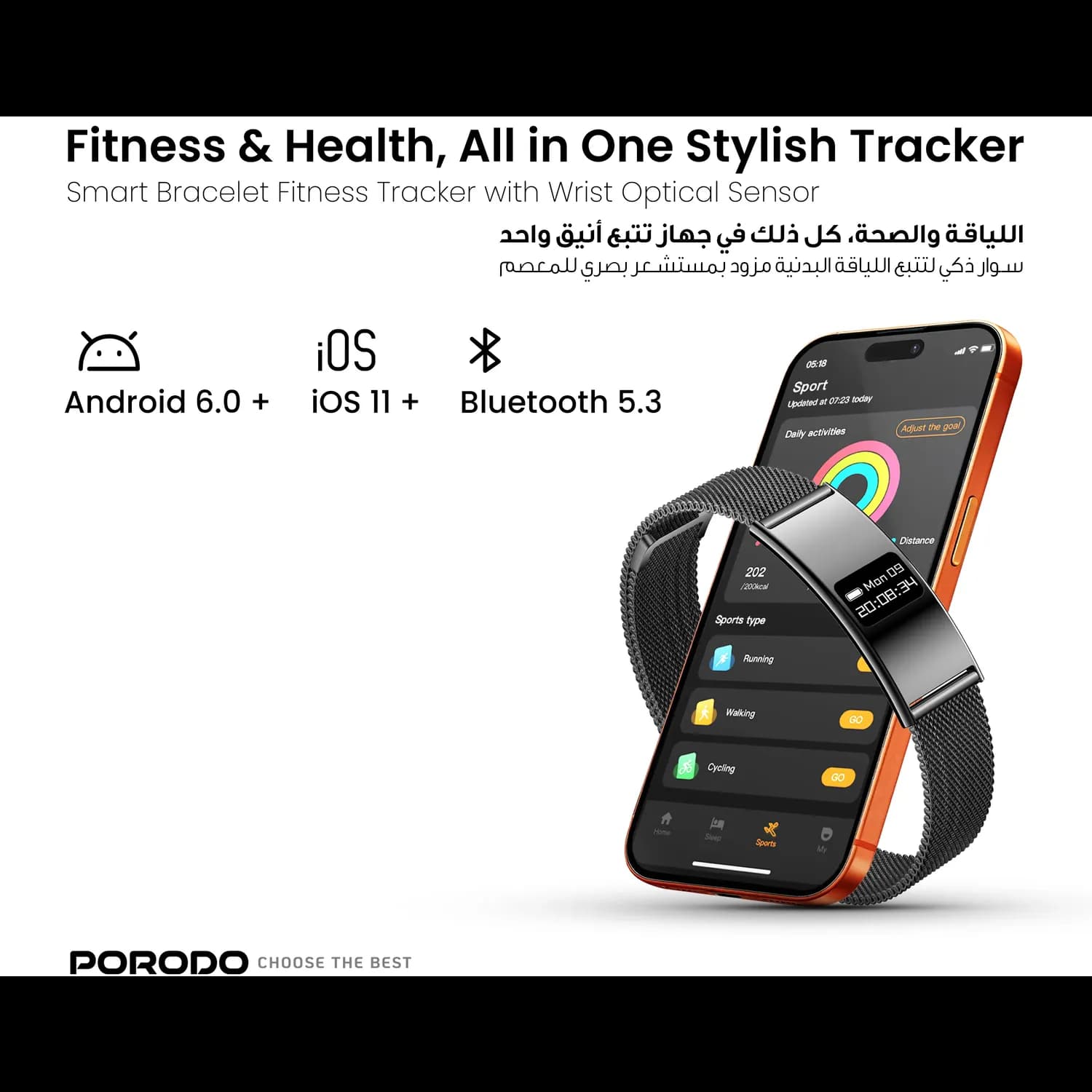 Porodo Smart Bracelet Trackfit Plus - Heart Rate & BP Monitor, Black 2