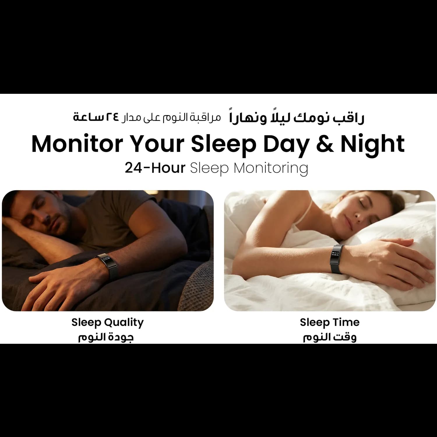 Porodo Smart Bracelet Trackfit Plus - Heart Rate & BP Monitor, Black 5