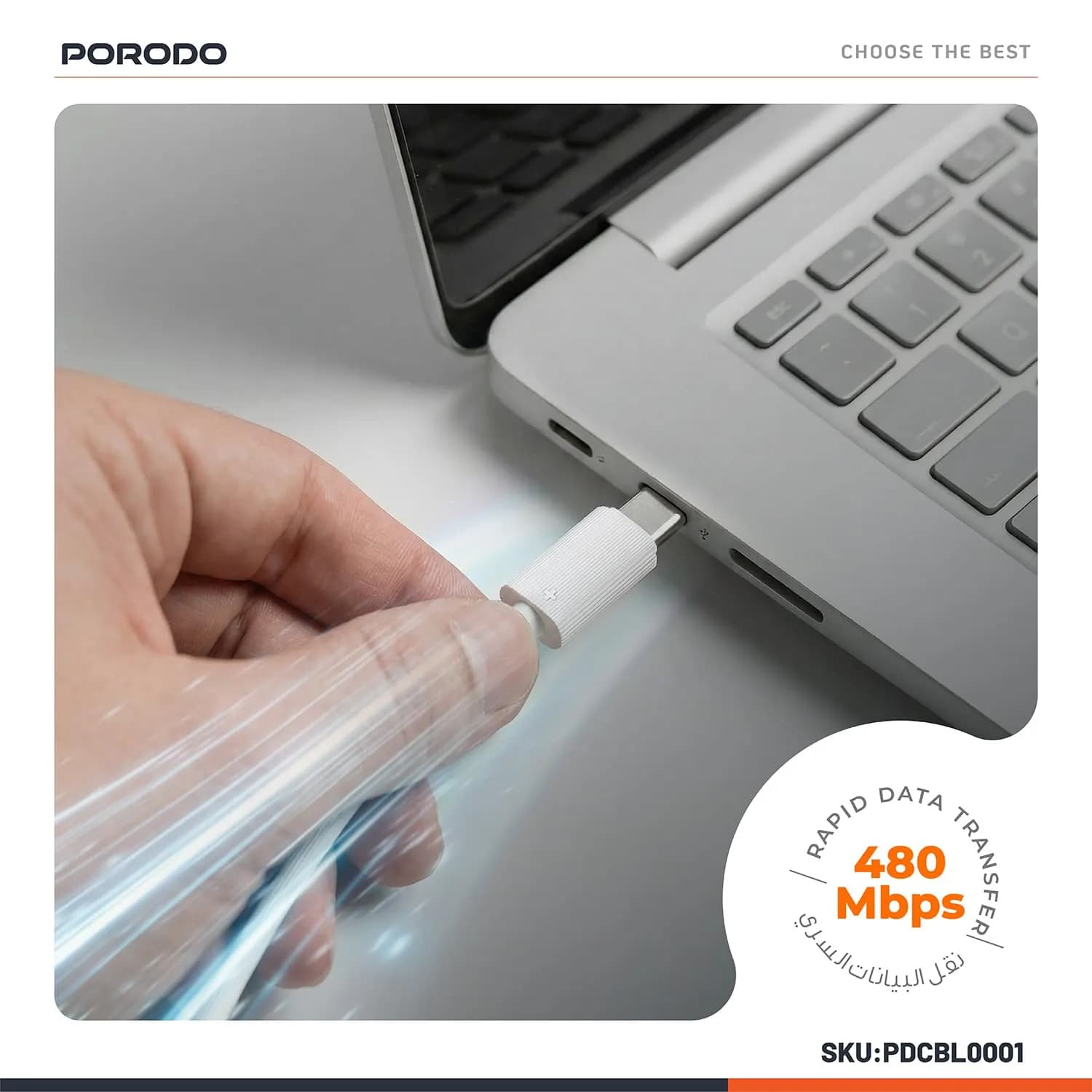 Porodo USB-A to Lightning Cable - Fast Charging, White — White 3