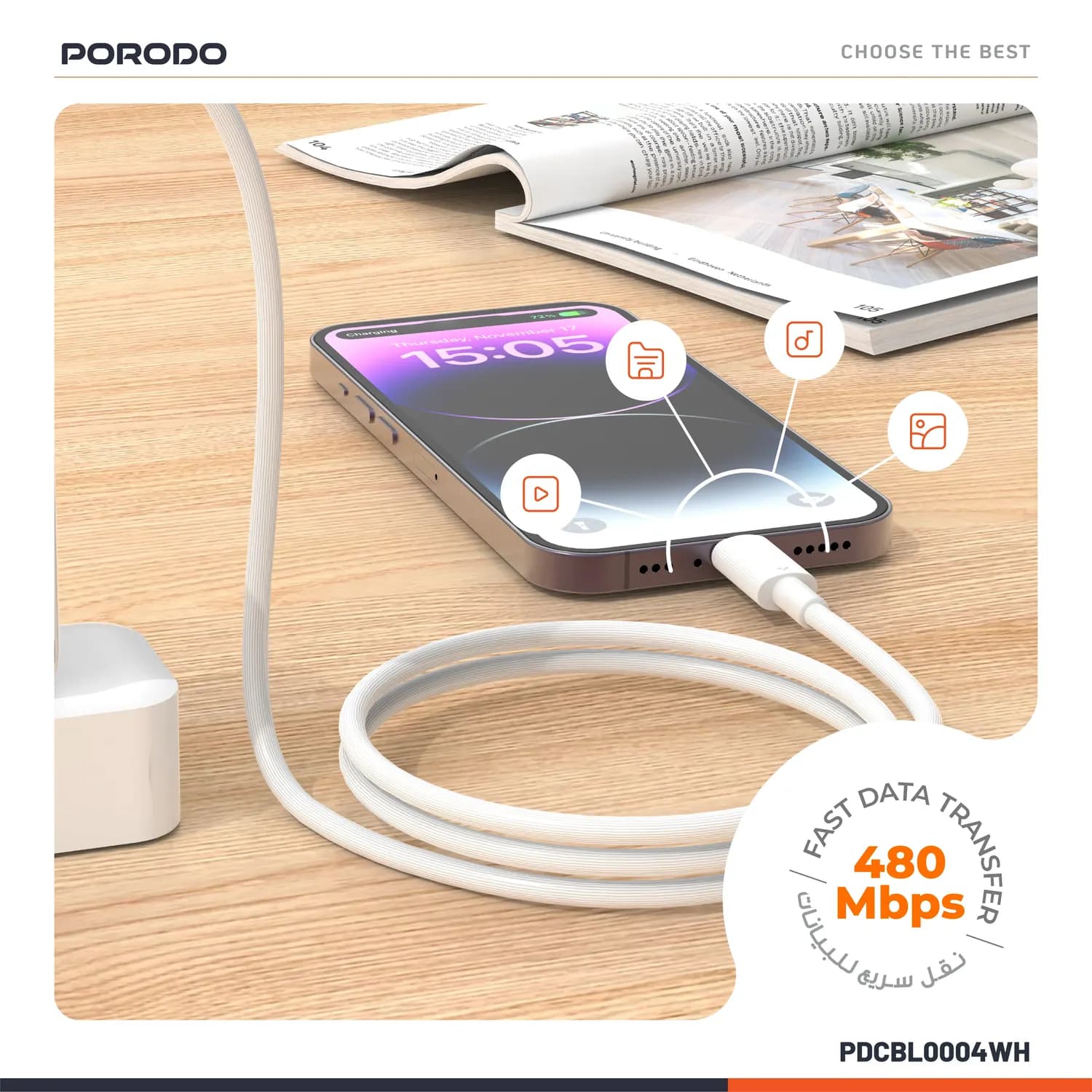 Porodo USB-A to Lightning Cable 3M - Fast Charging, Black 2