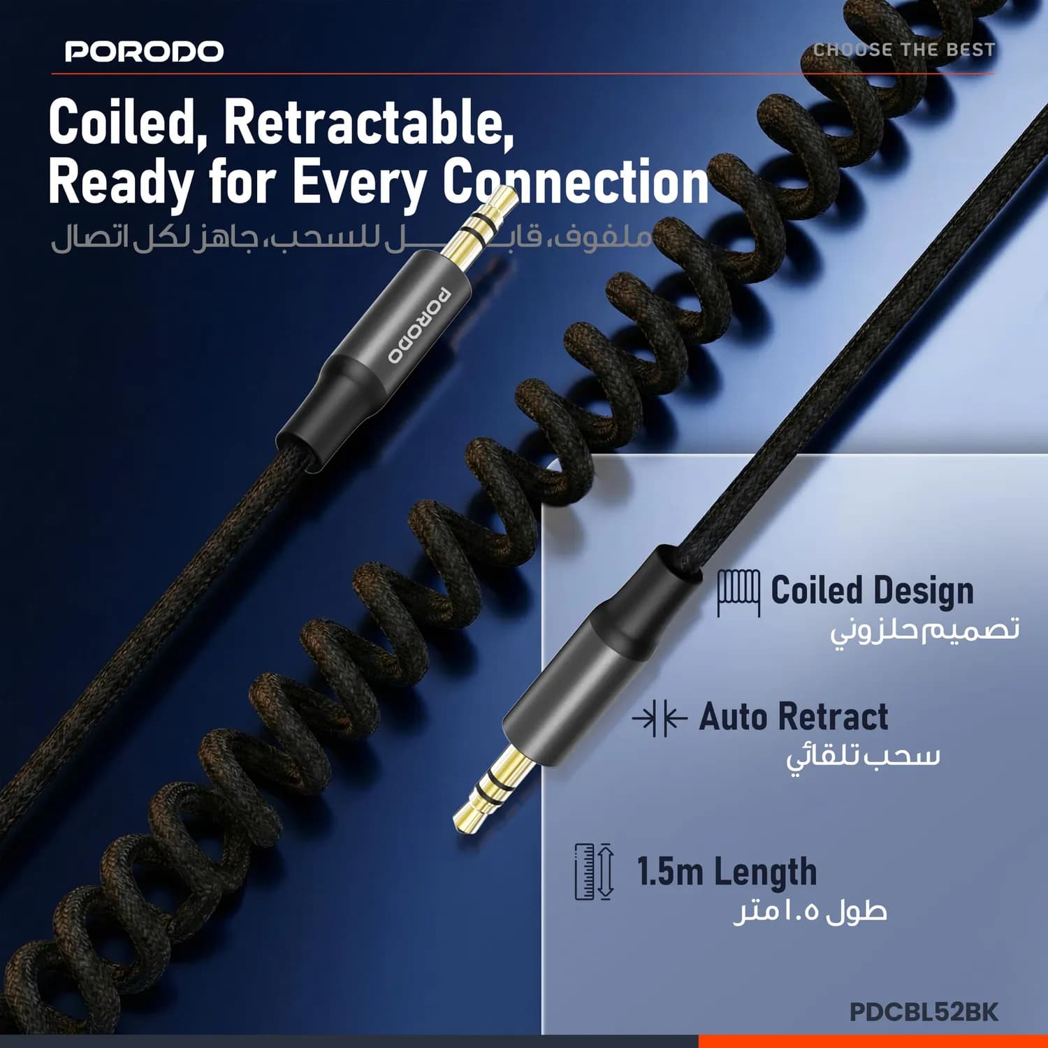 Porodo AUX Cable - 1.5M Coiled Braided, Auto Retract, Black 4