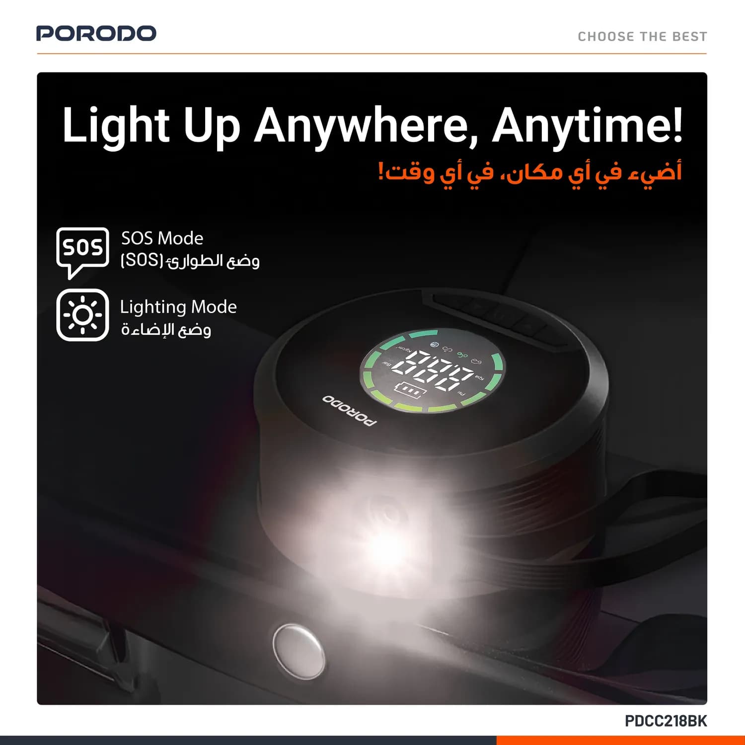 Porodo Power Bank & Jump Starter - Tire Inflator, Black 3