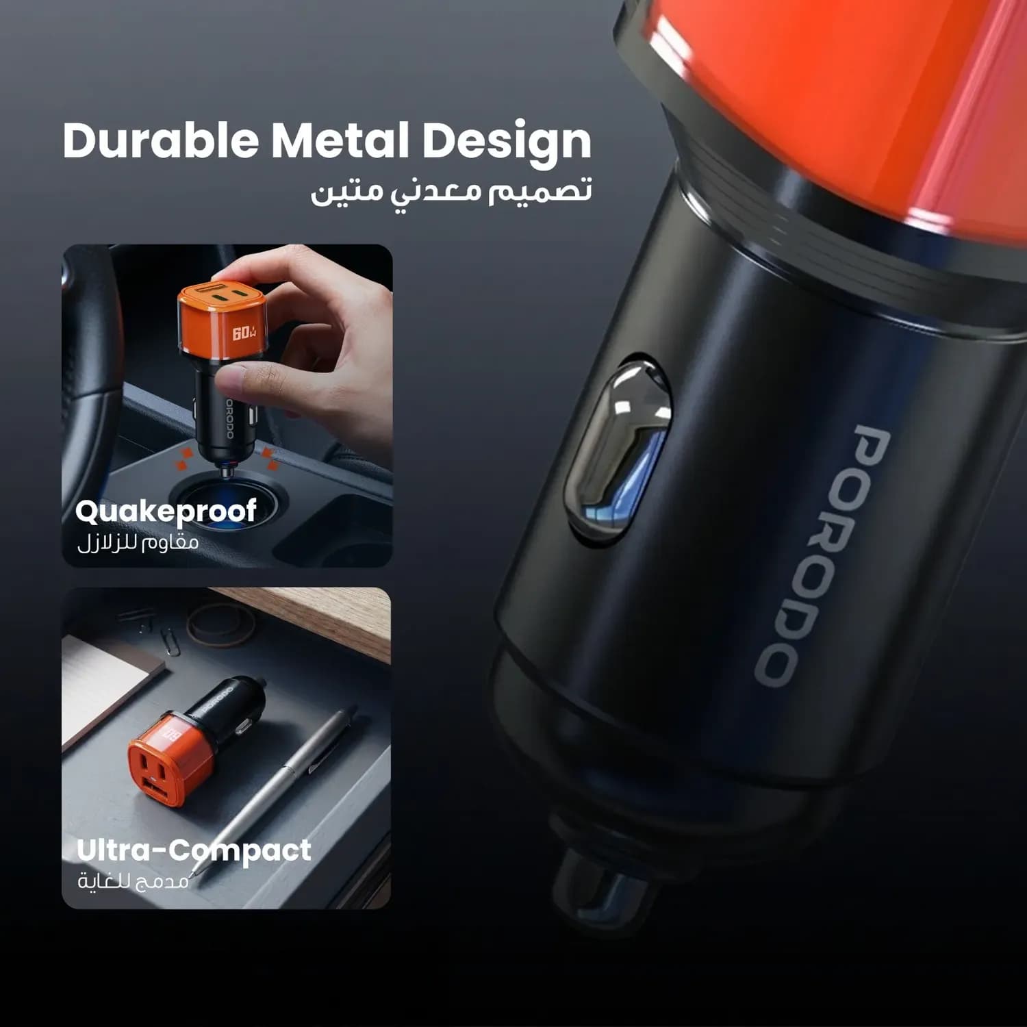 Porodo Car Charger Averin - 60W Multi-Port, Orange 4