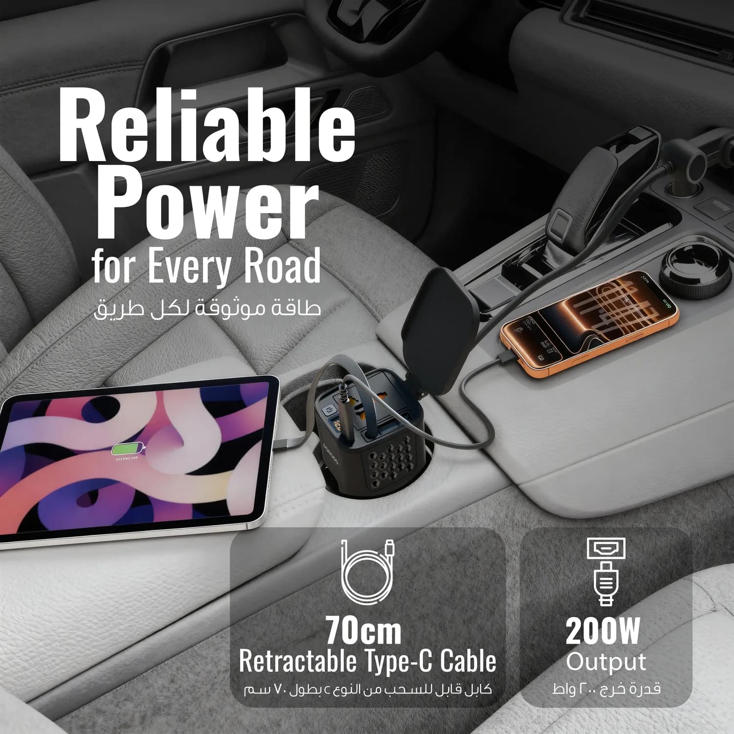 Porodo Car Power Inverter - 200W, Black 4