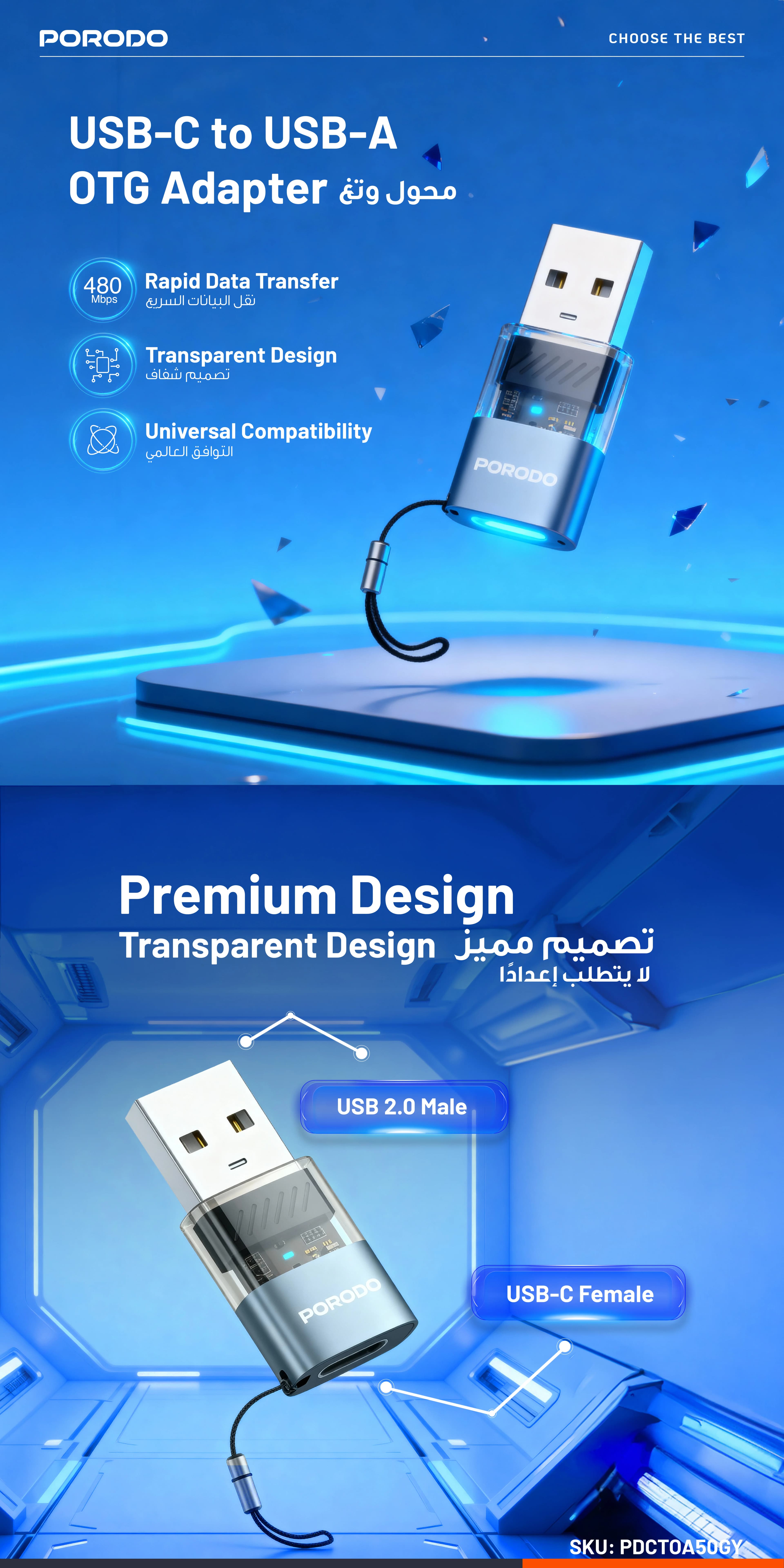 Porodo MiniLink USB-C to USB-A OTG Adapter PDCTOA50 - Grey 3
